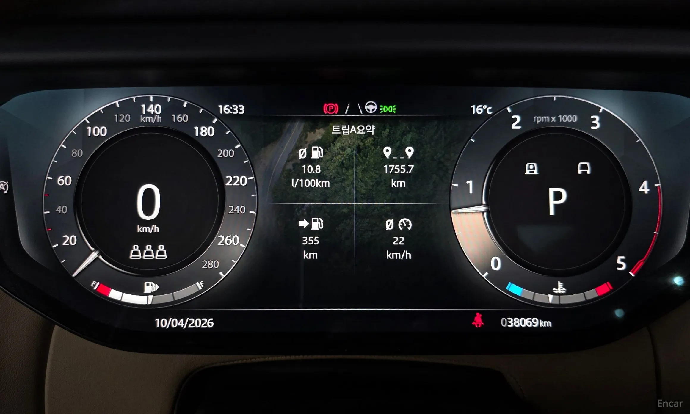 Land Rover Range Rover Sport 3rd Generation превью 8