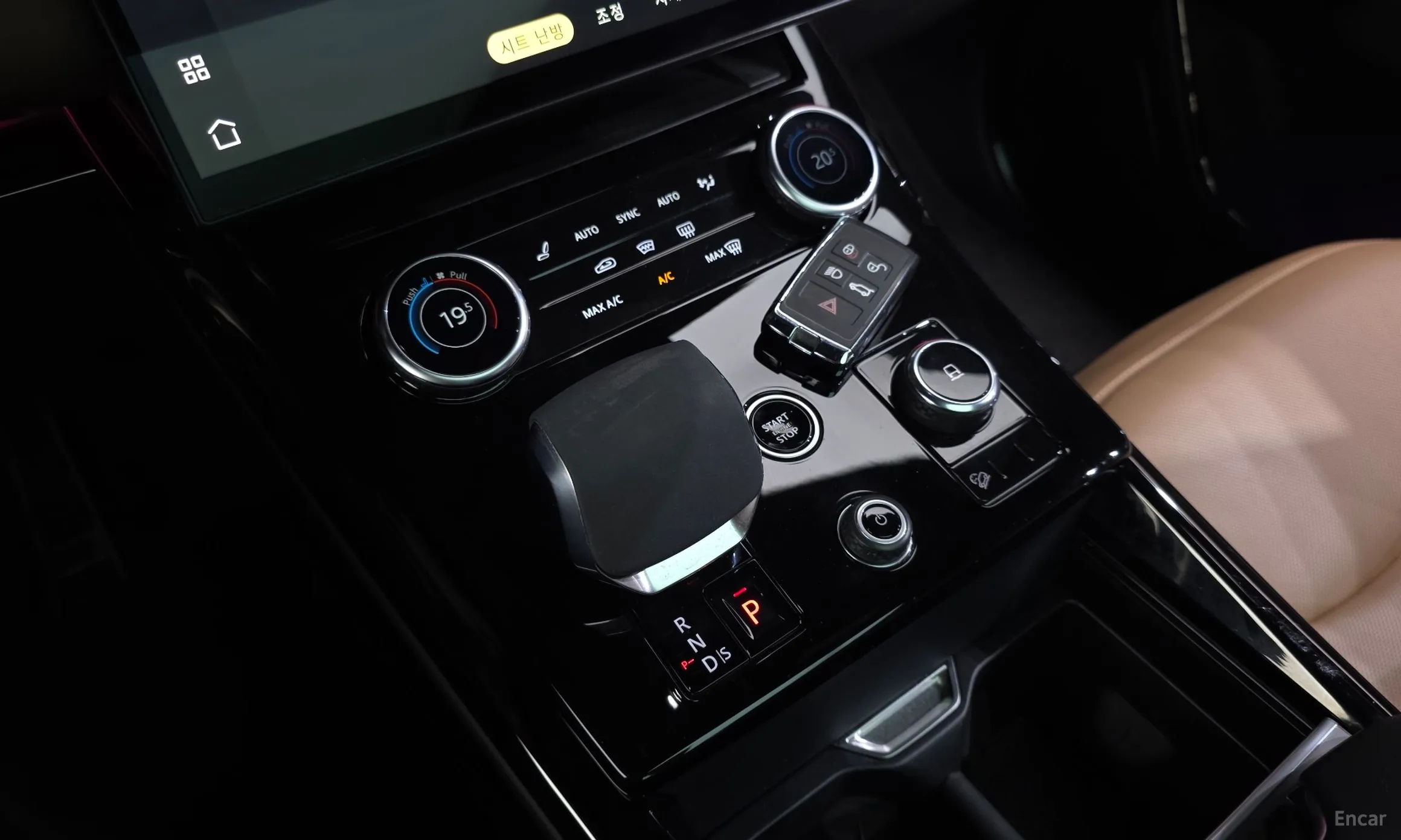 Land Rover Range Rover Sport 3rd Generation превью 9