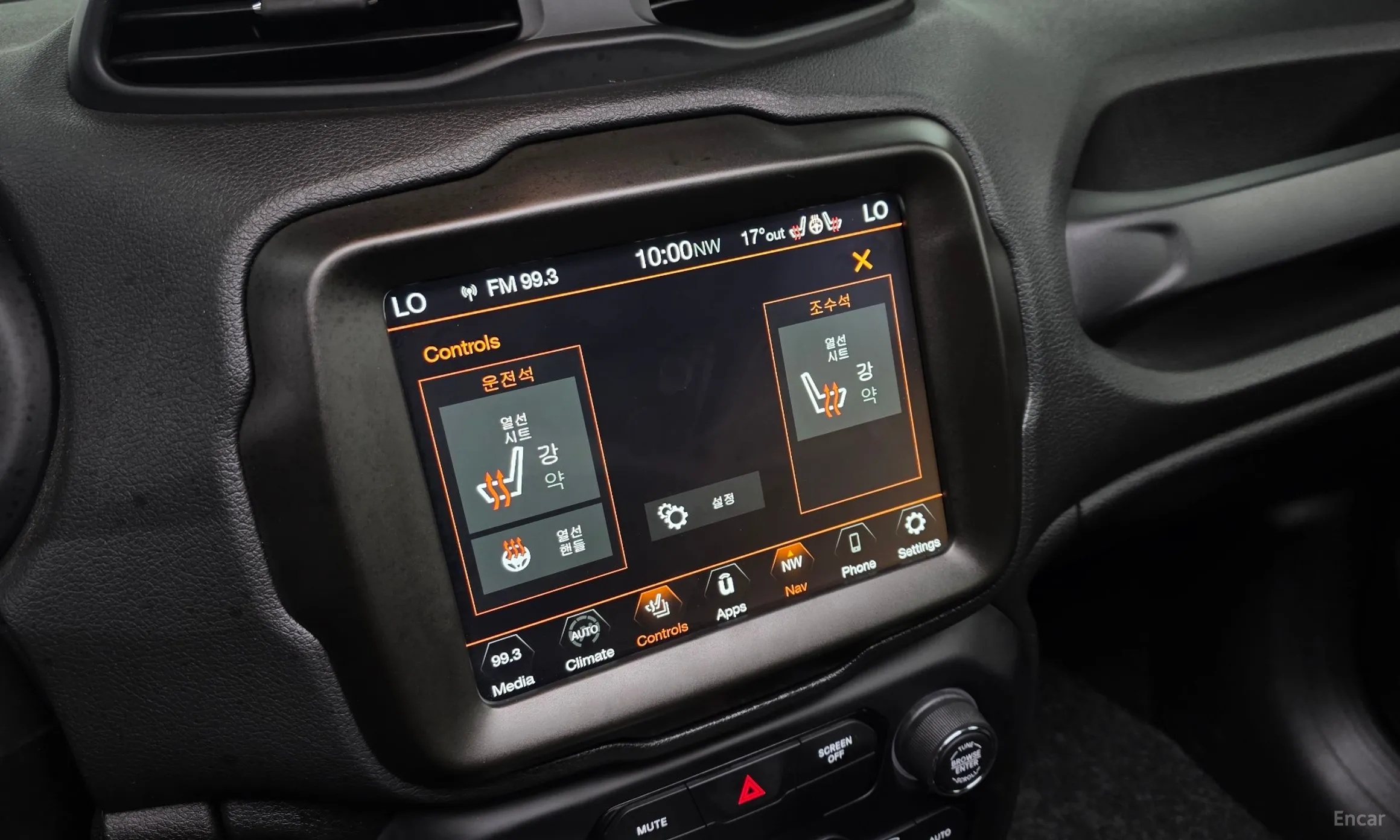 Jeep Renegade превью 14
