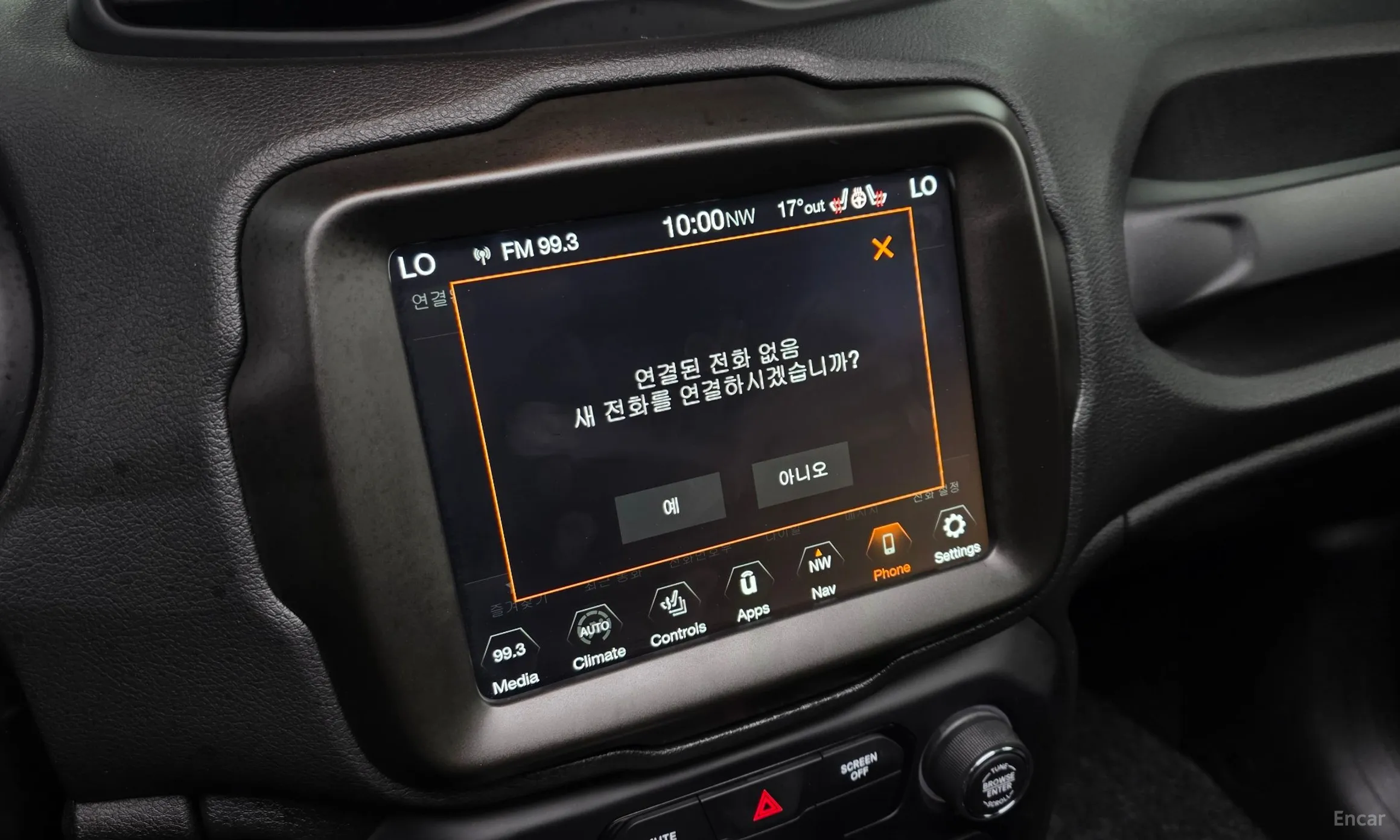 Jeep Renegade превью 20