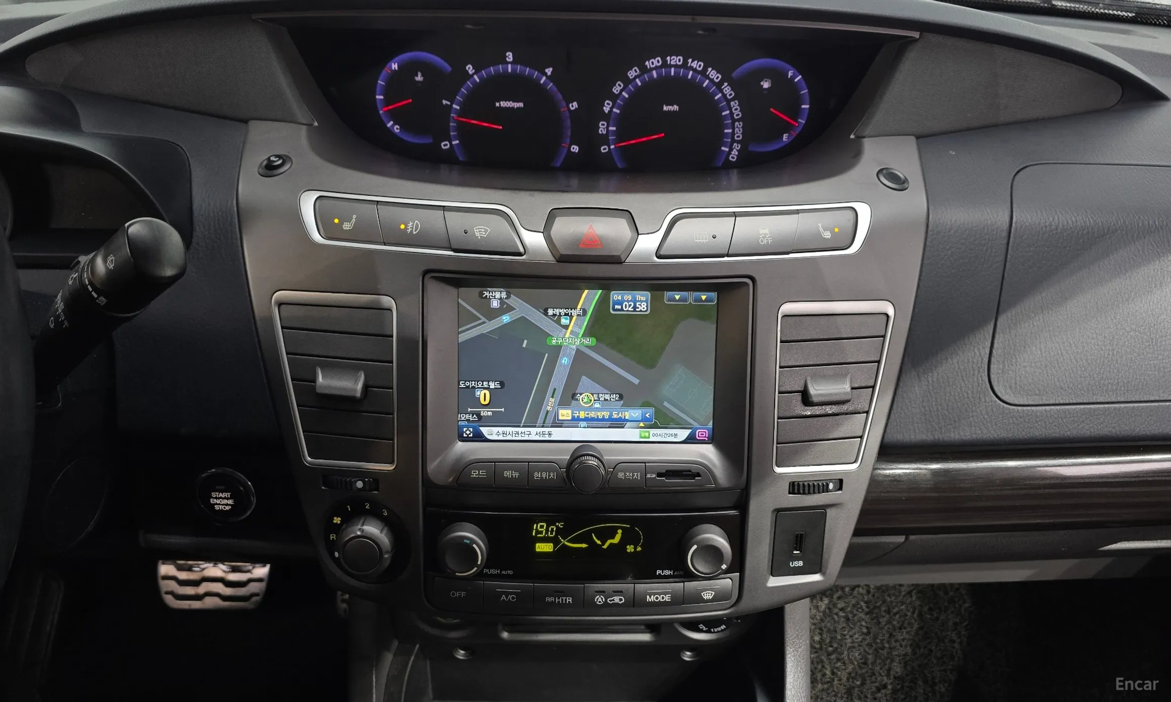 KG Mobility (SsangYong) Korando Turismo превью 13
