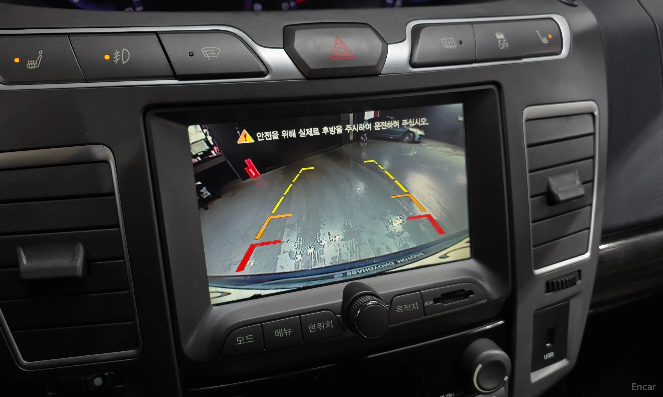 KG Mobility (SsangYong) Korando Turismo превью 14