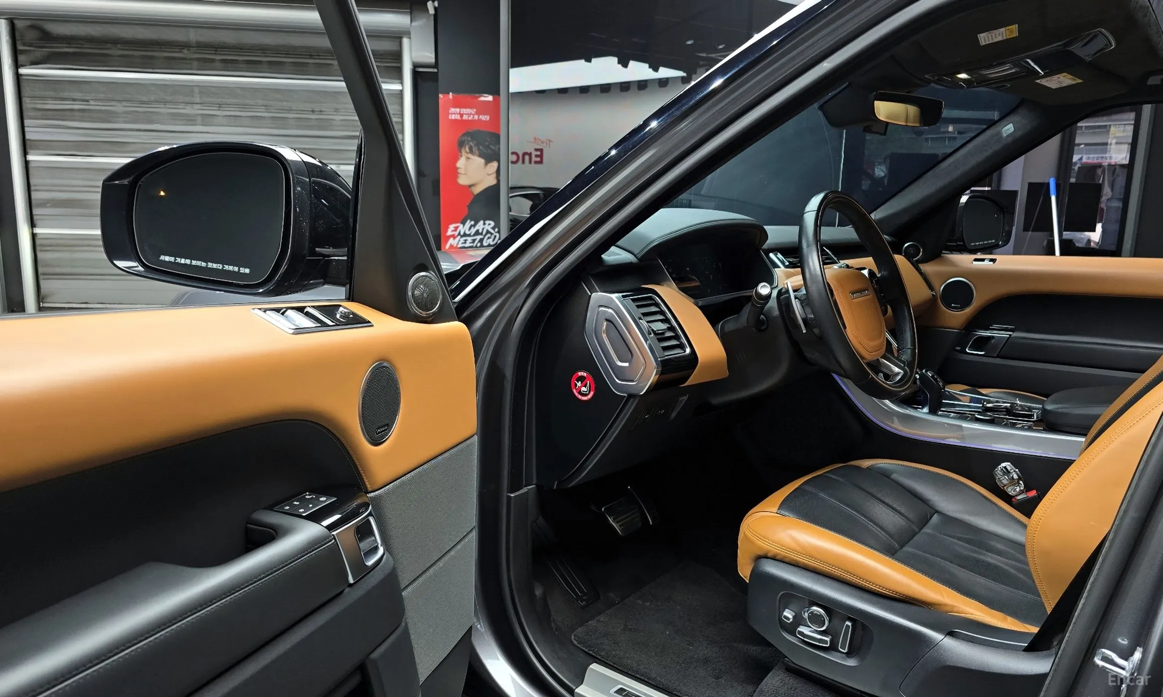Land Rover Range Rover Sport 2nd Generation превью 10