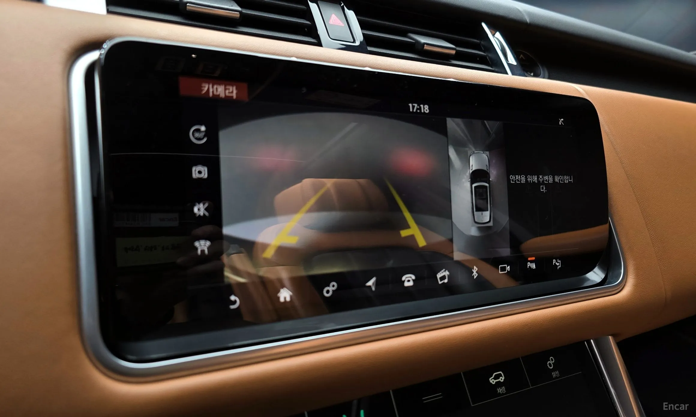 Land Rover Range Rover Sport 2nd Generation превью 15