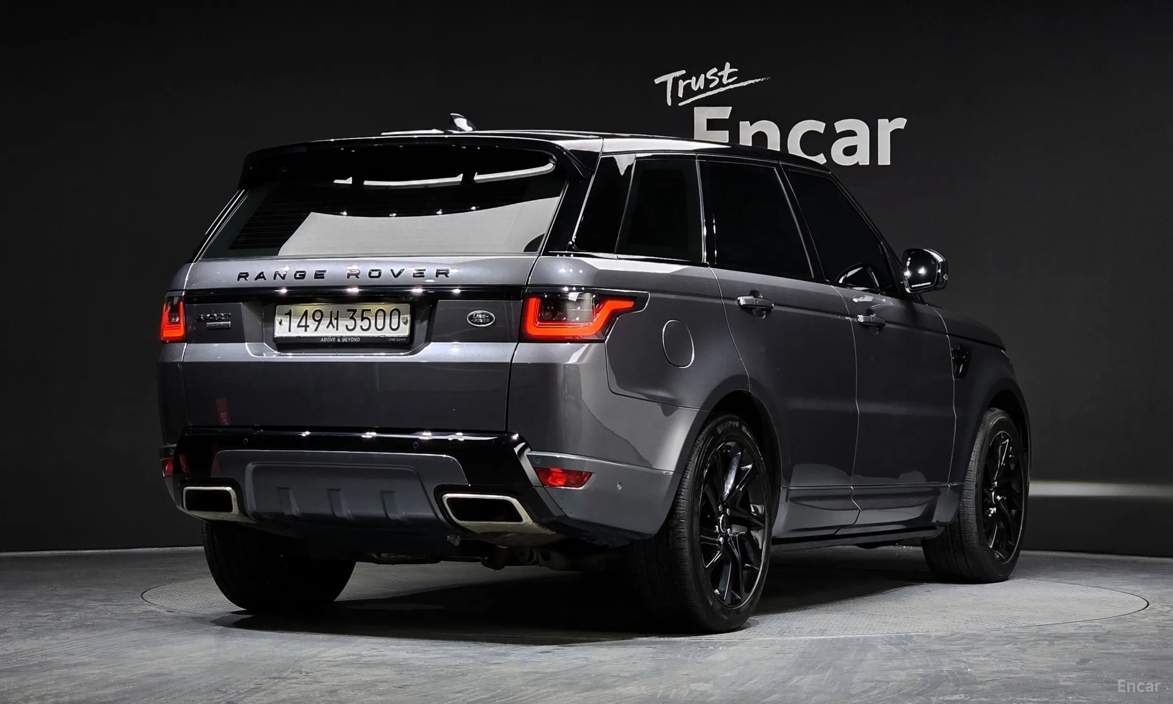 Land Rover Range Rover Sport 2nd Generation
