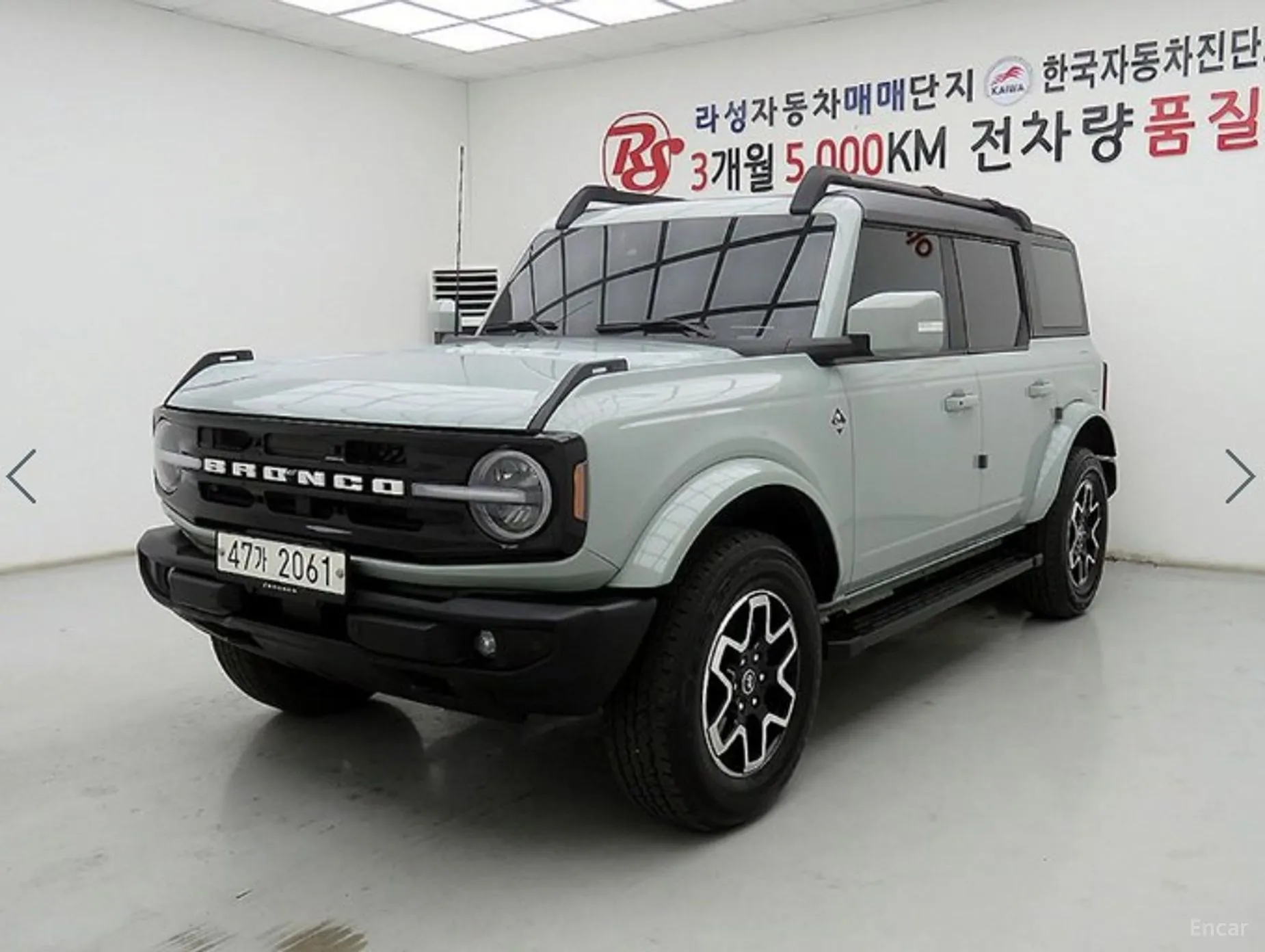 Ford Bronco 6th Generation