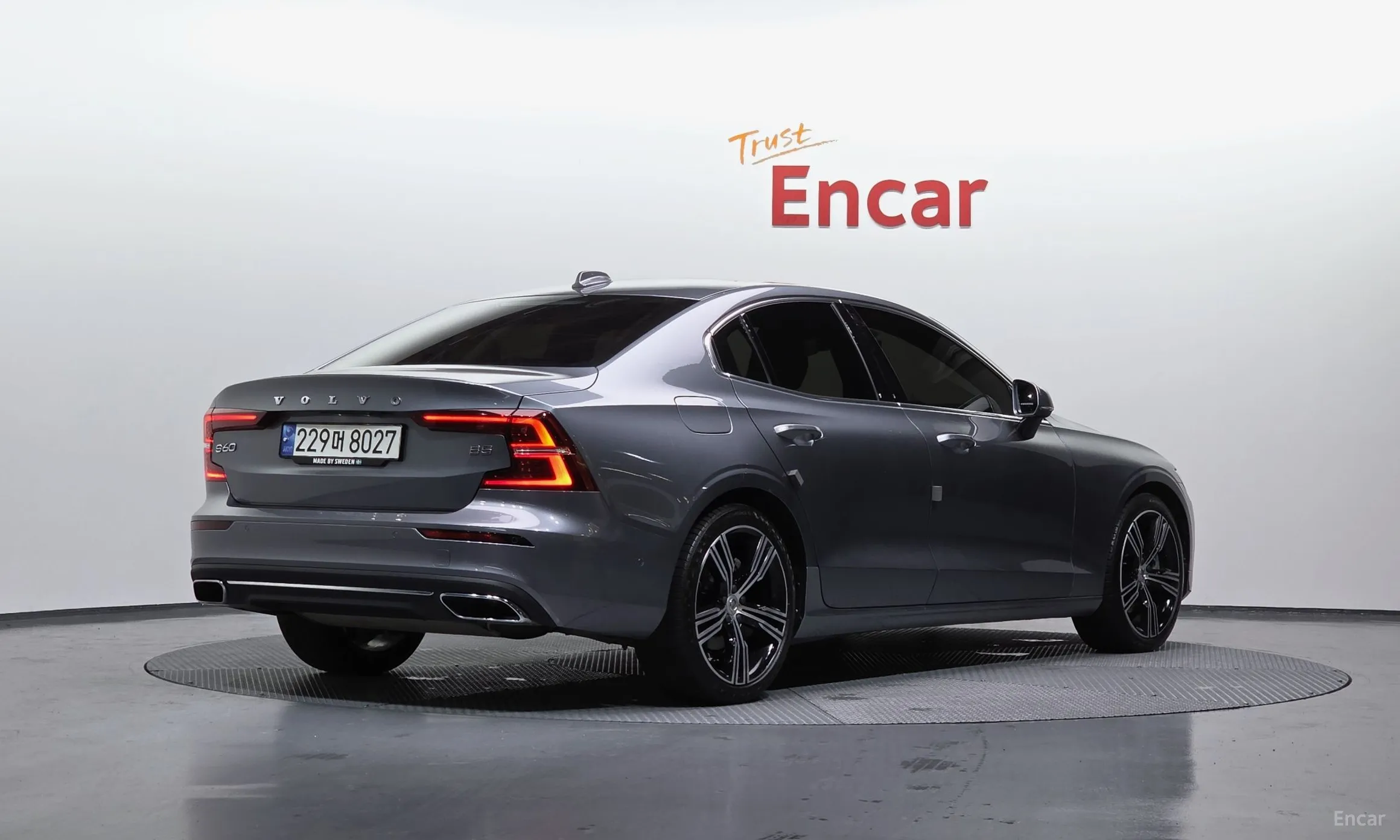 Volvo S60 3rd Generation