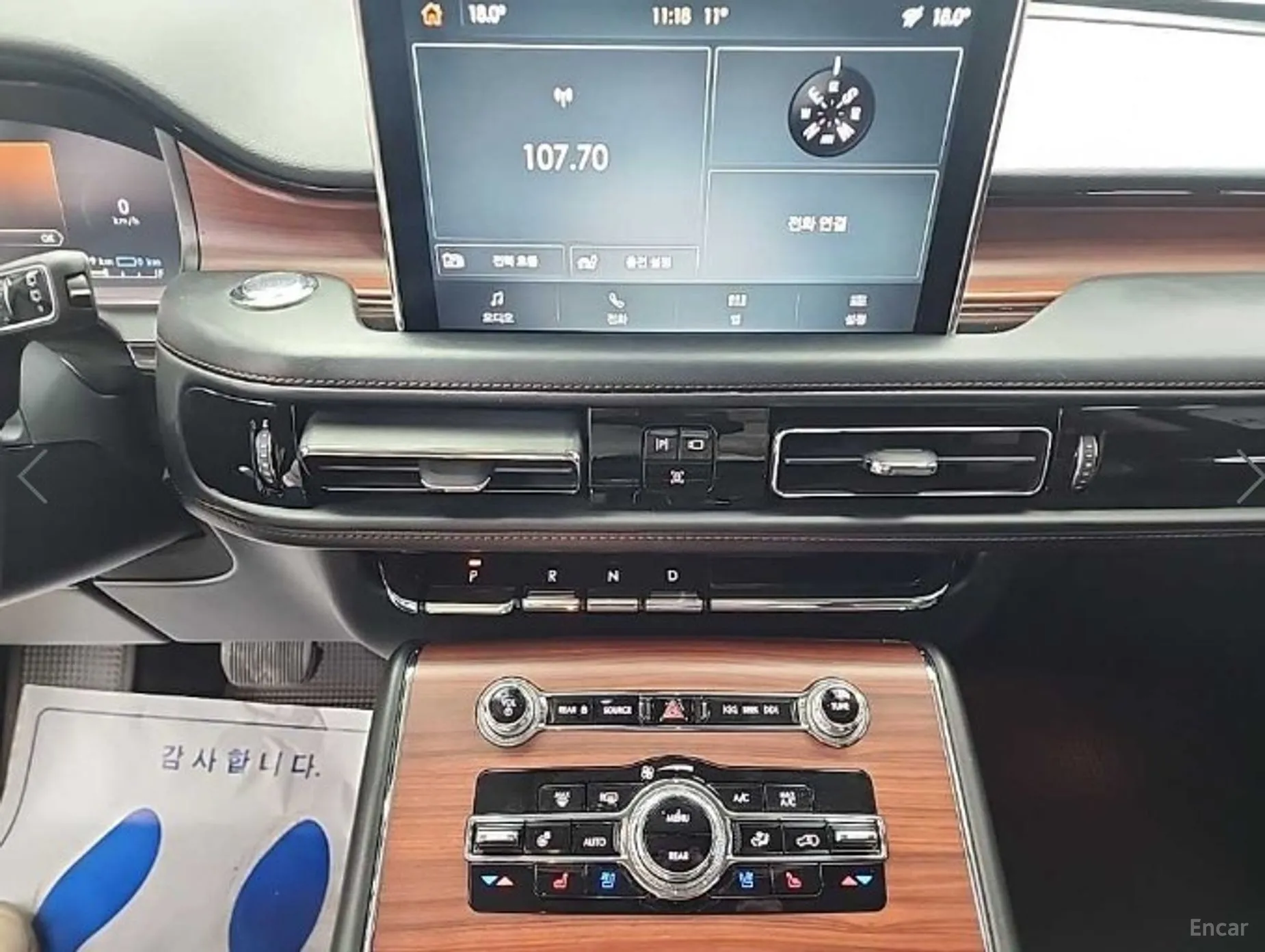 Lincoln Aviator 2nd Generation превью 10