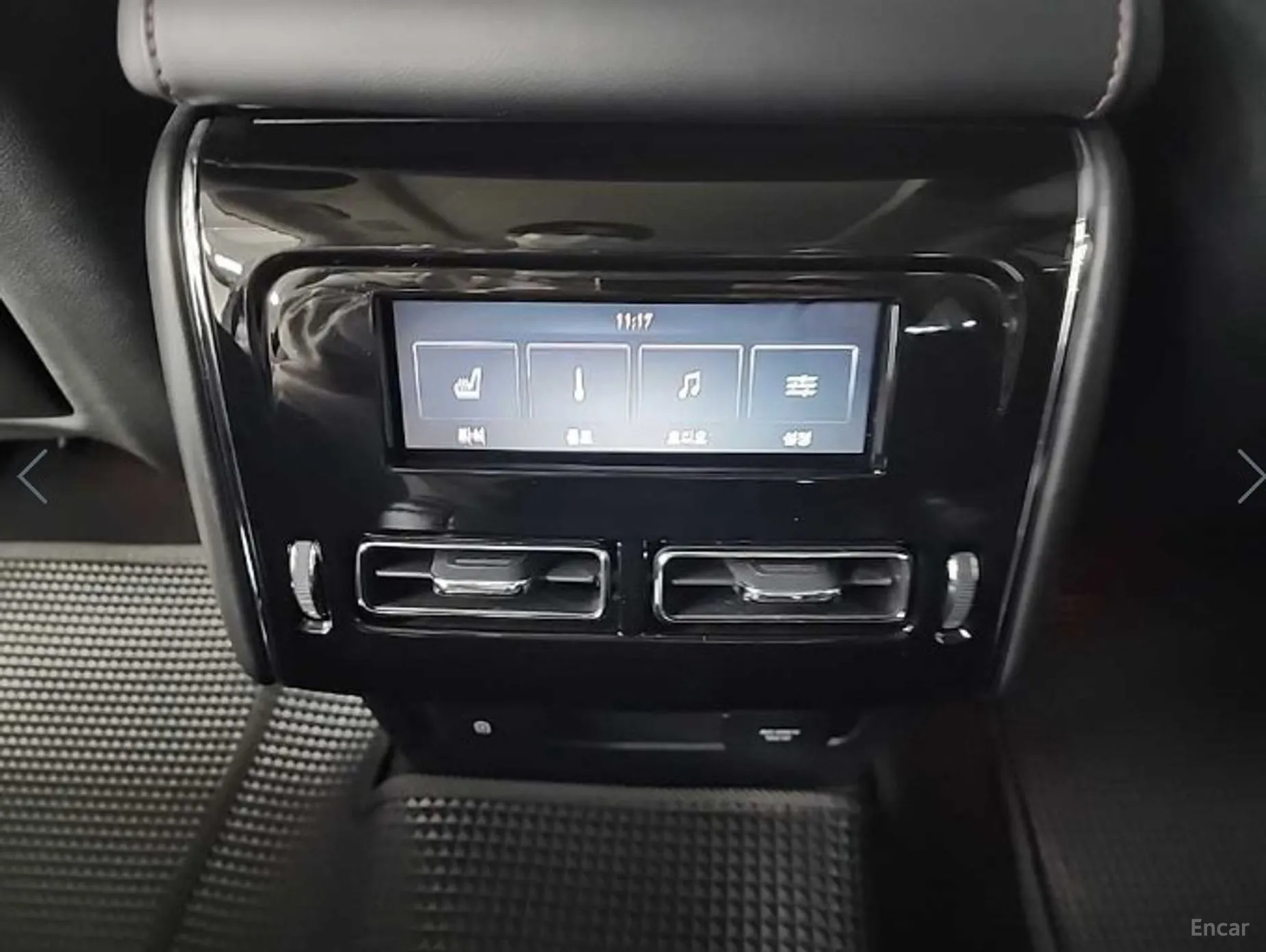 Lincoln Aviator 2nd Generation превью 13