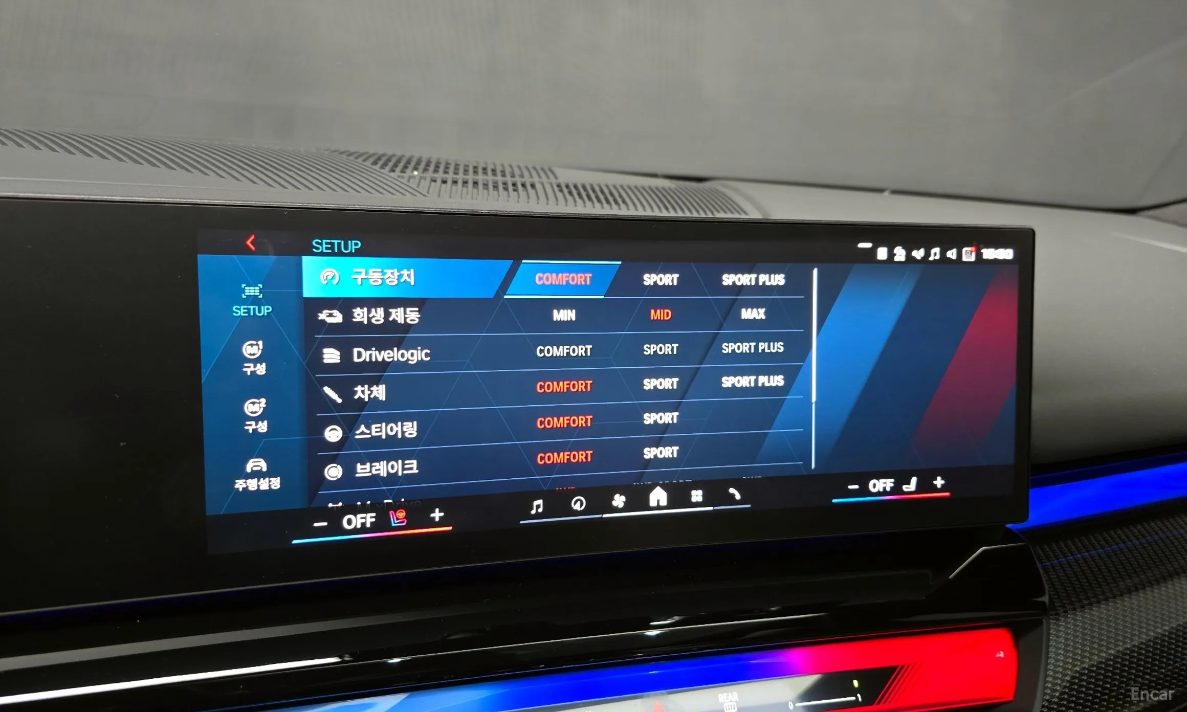 BMW M5 (G90) превью 15