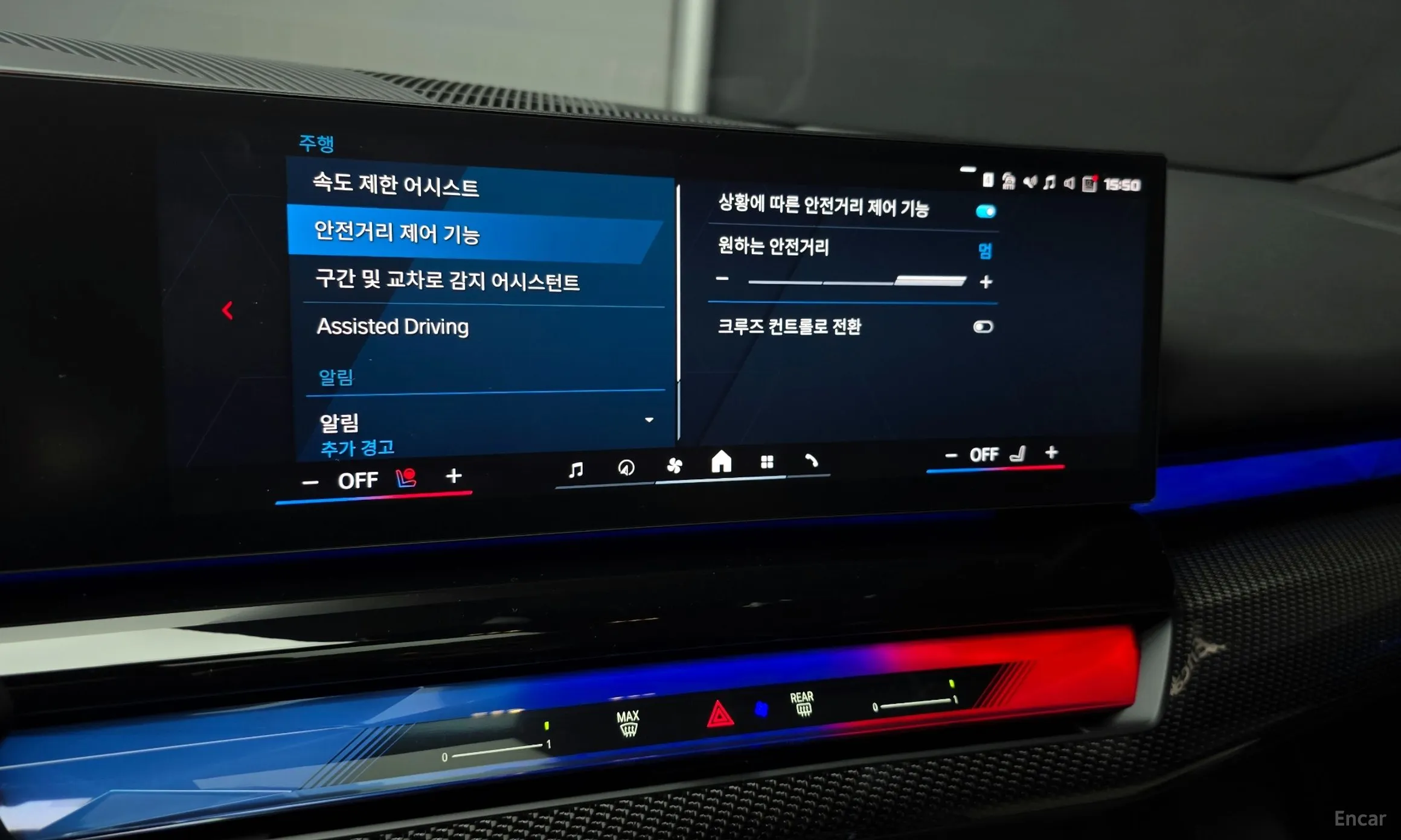 BMW M5 (G90) превью 16