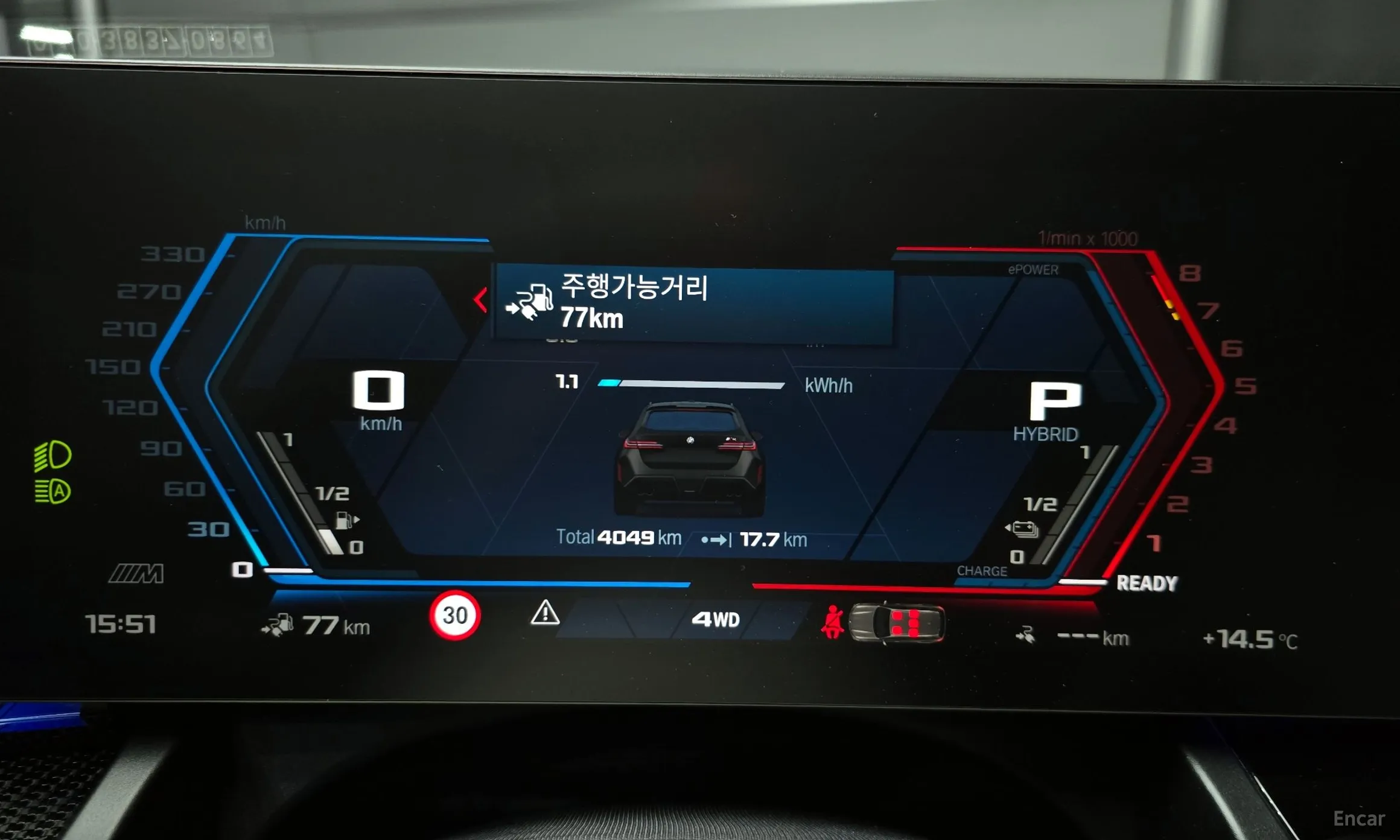 BMW M5 (G90) превью 8