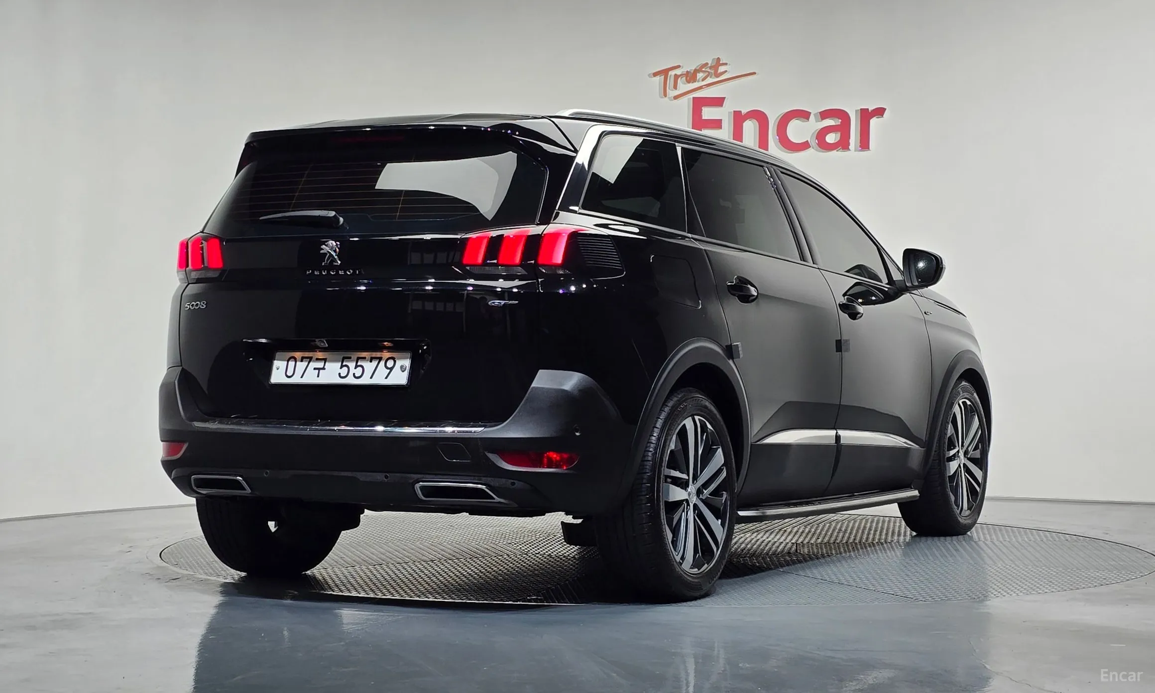 Peugeot 5008 2nd generation