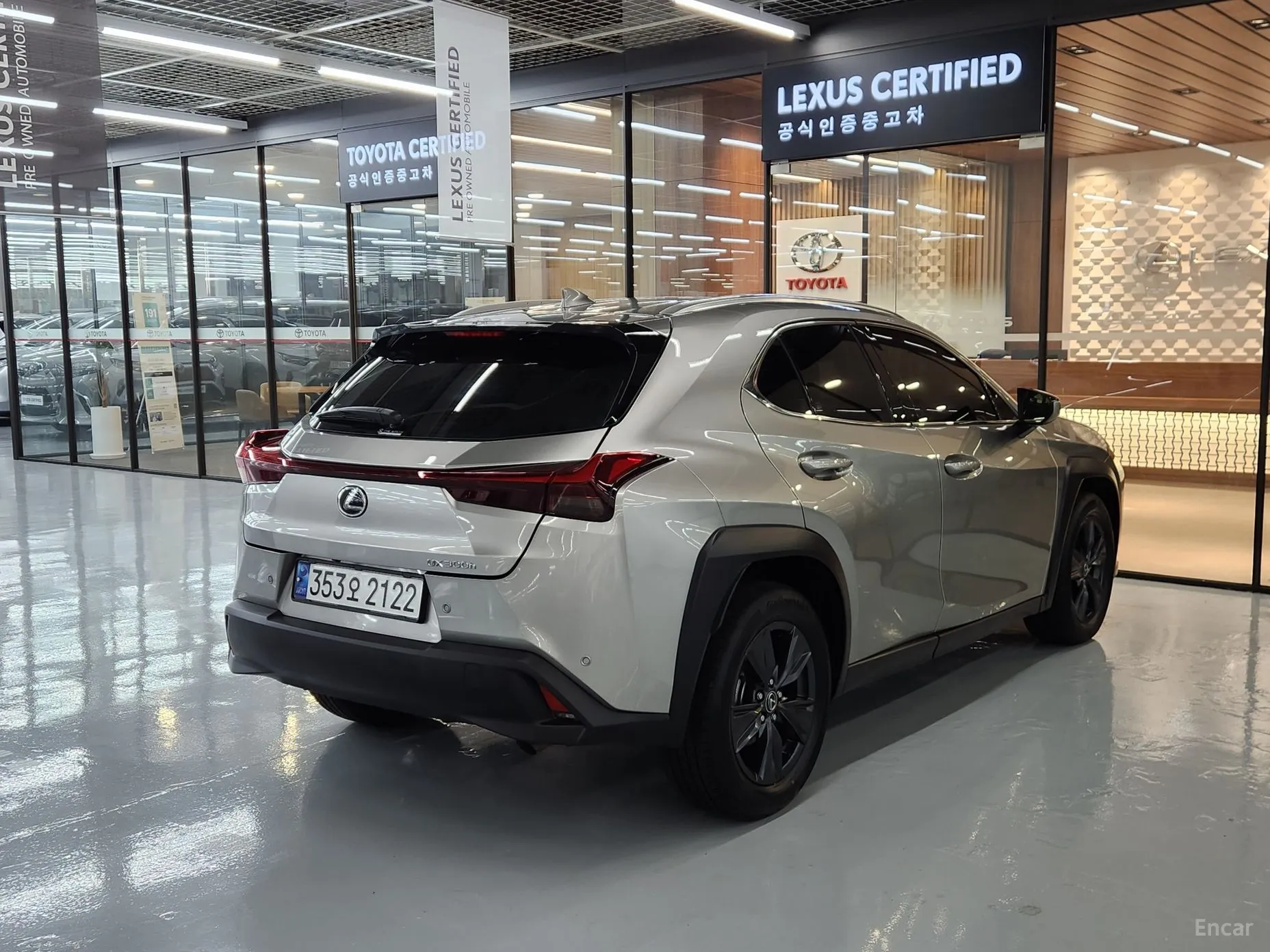 Lexus UX300h
