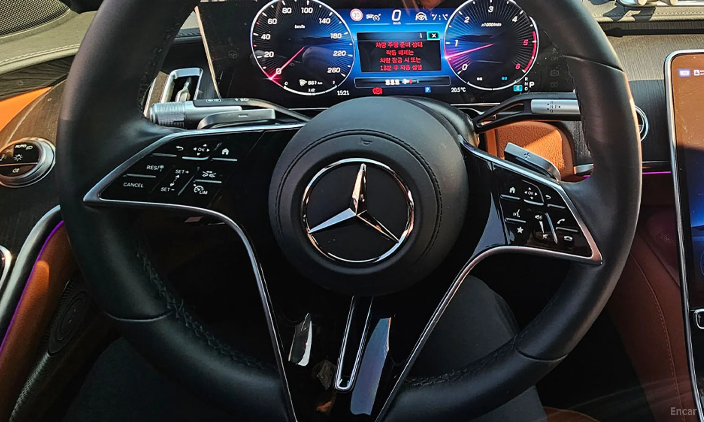 Mercedes Benz S-Class W223 превью 6