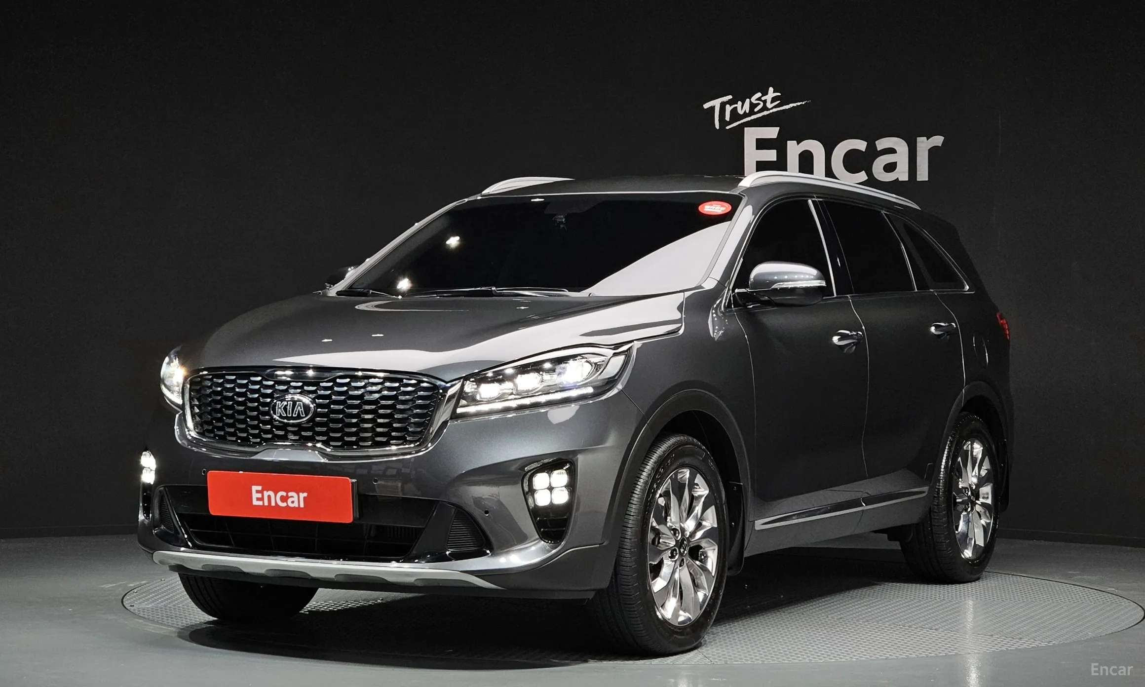 Sorento