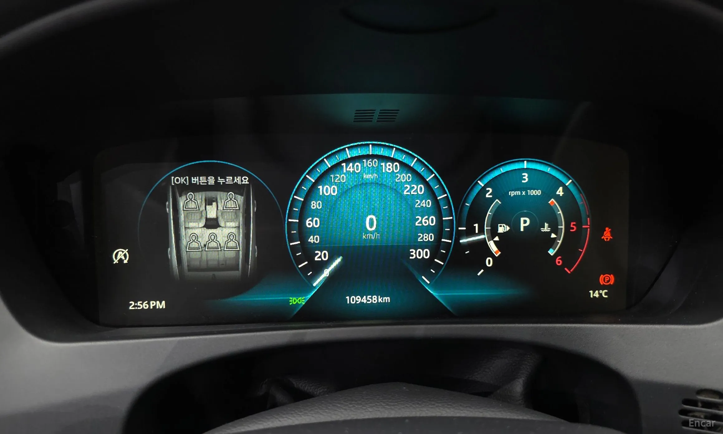 Jaguar F-PACE превью 8