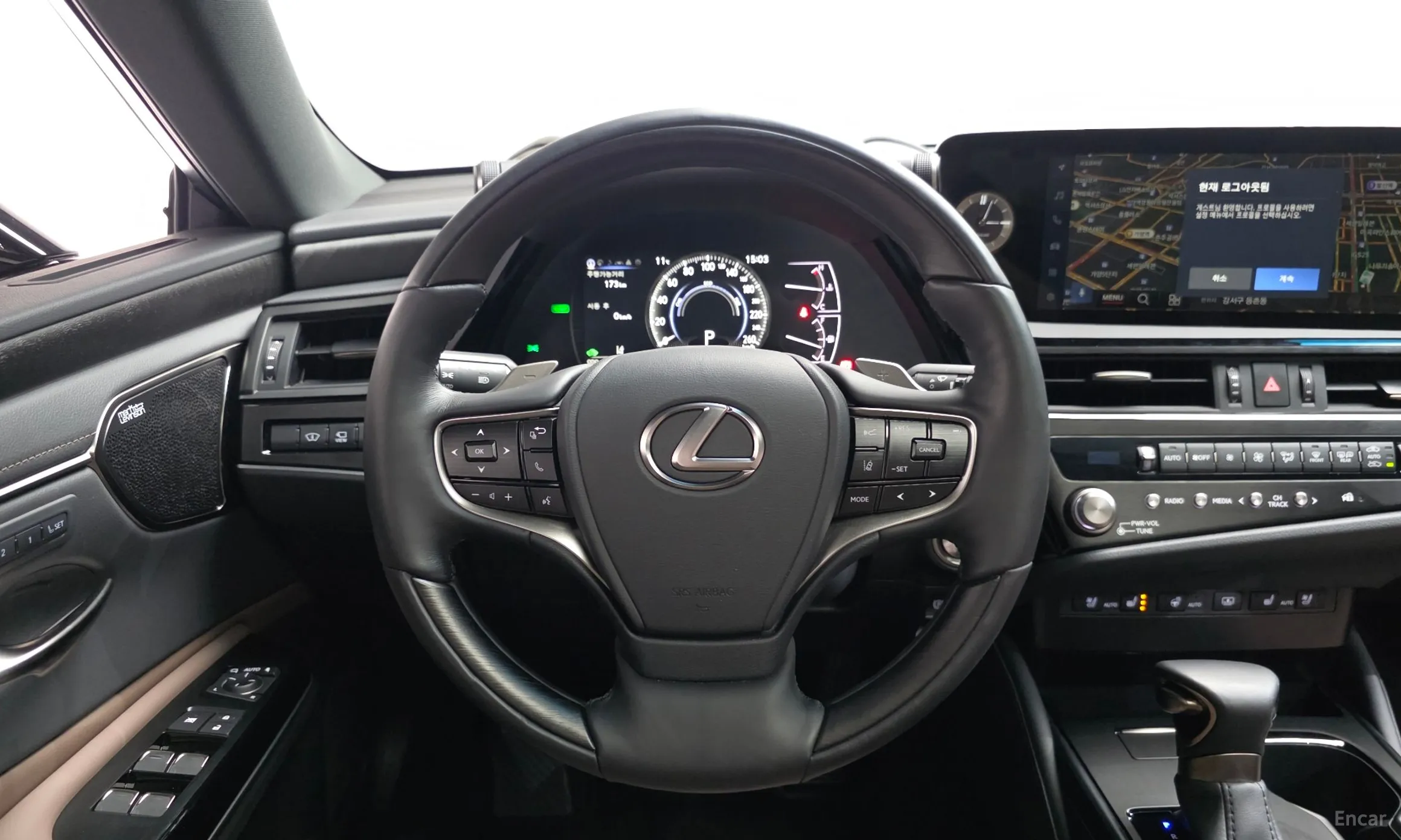 Lexus ES300h 7th Generation превью 13