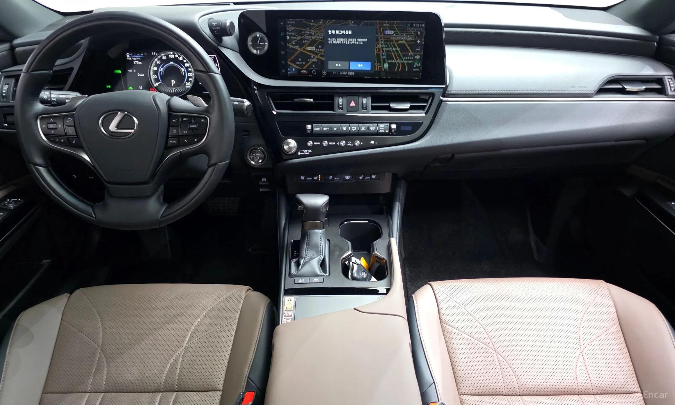 Lexus ES300h 7th Generation превью 7