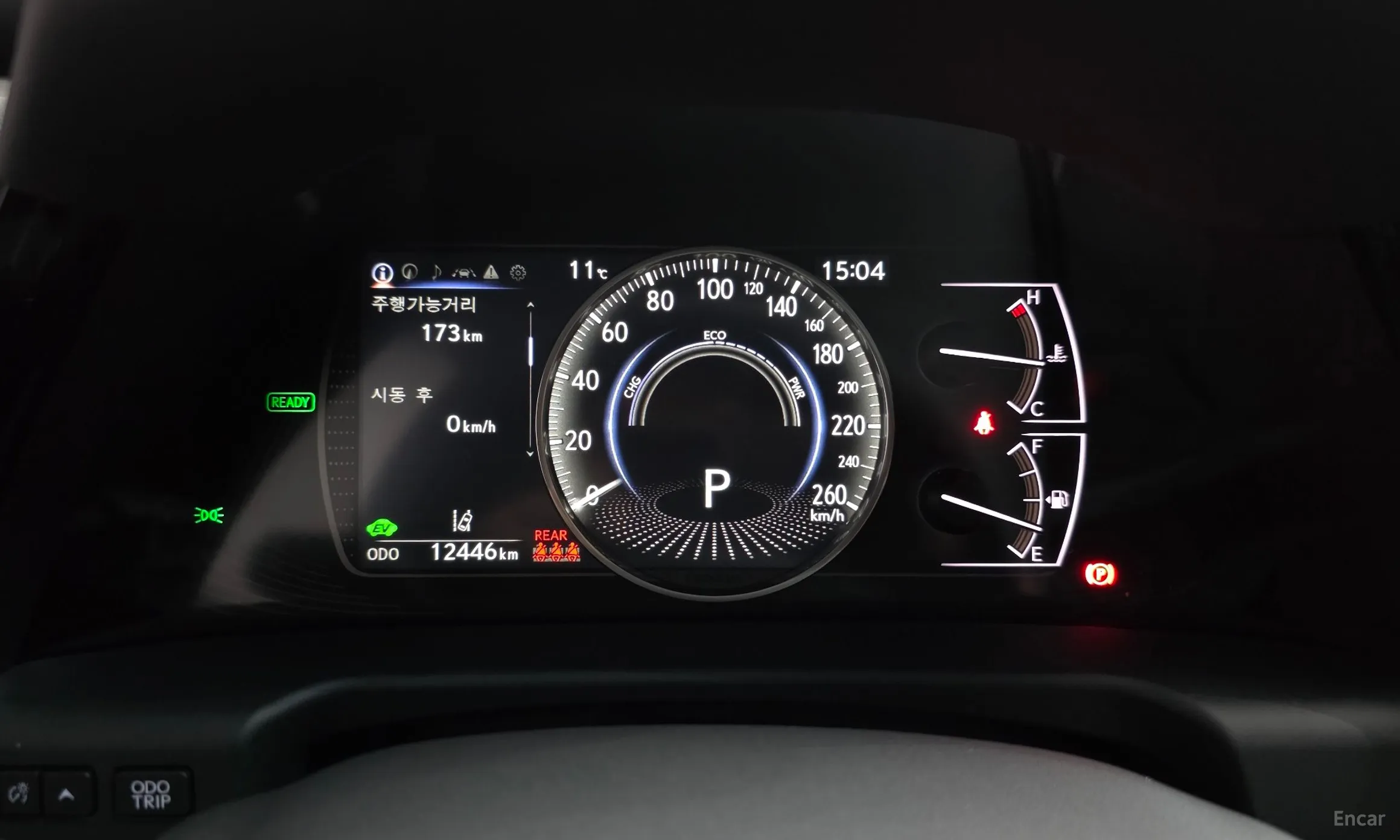 Lexus ES300h 7th Generation превью 8