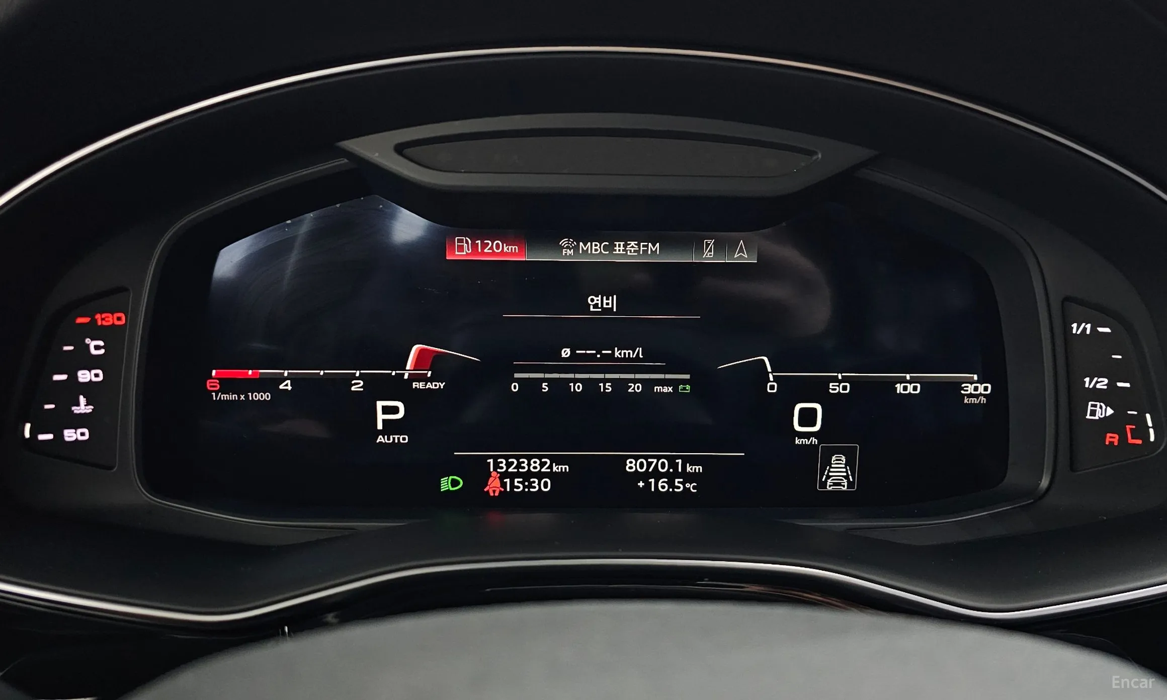 Audi Q8 (4M) превью 8