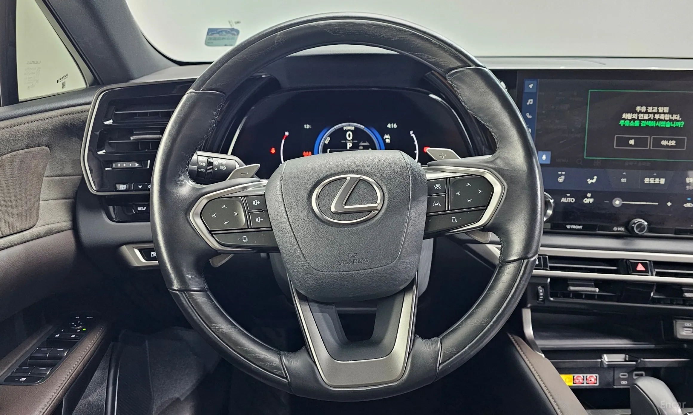 Lexus RX350h 5th Generation превью 13
