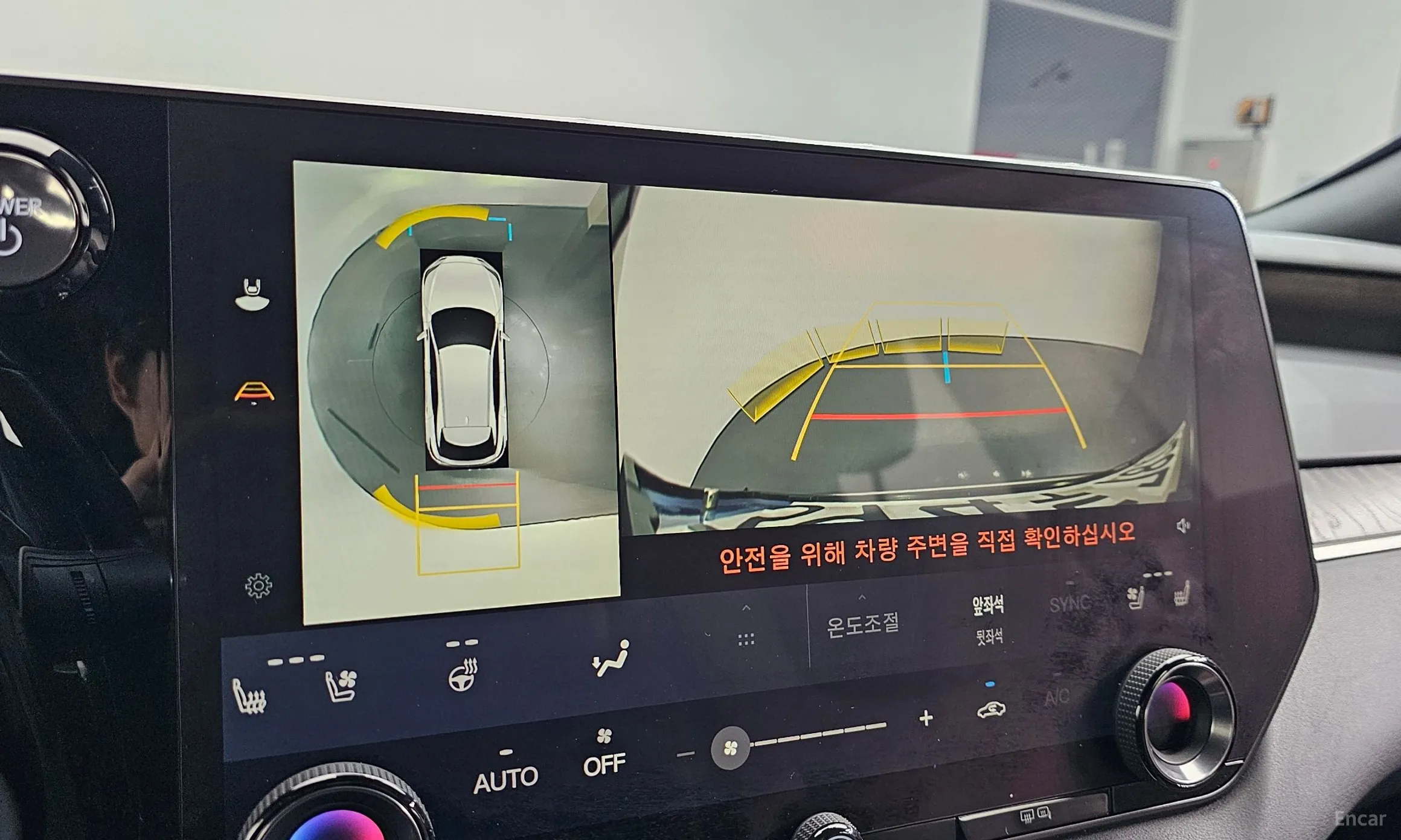 Lexus RX350h 5th Generation превью 15