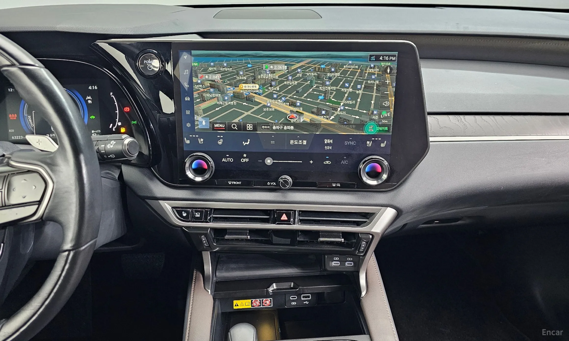 Lexus RX350h 5th Generation превью 16