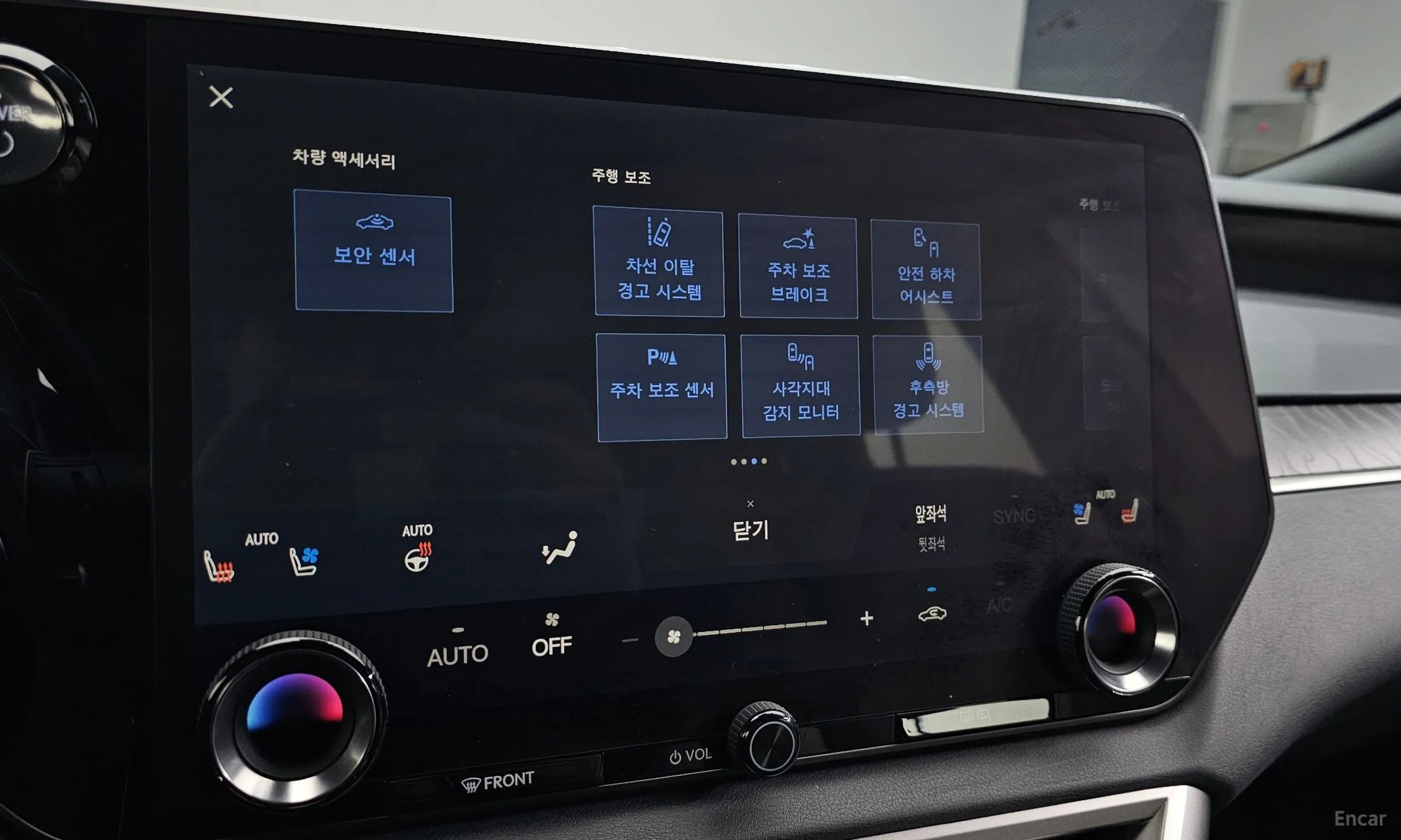 Lexus RX350h 5th Generation превью 17