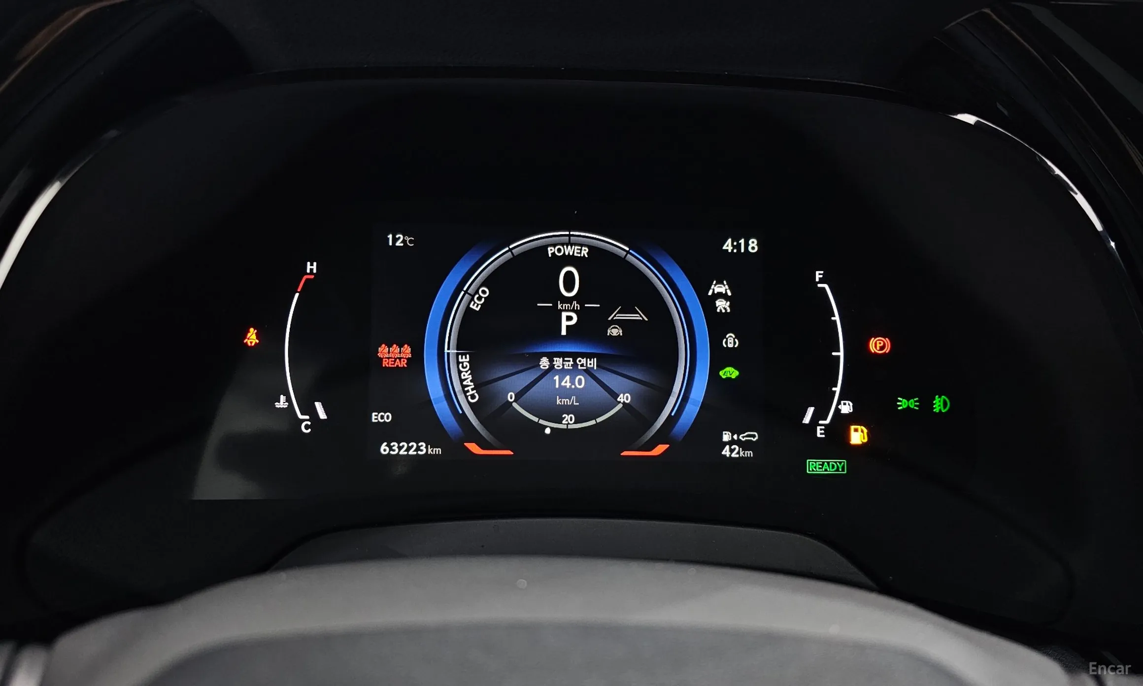 Lexus RX350h 5th Generation превью 8