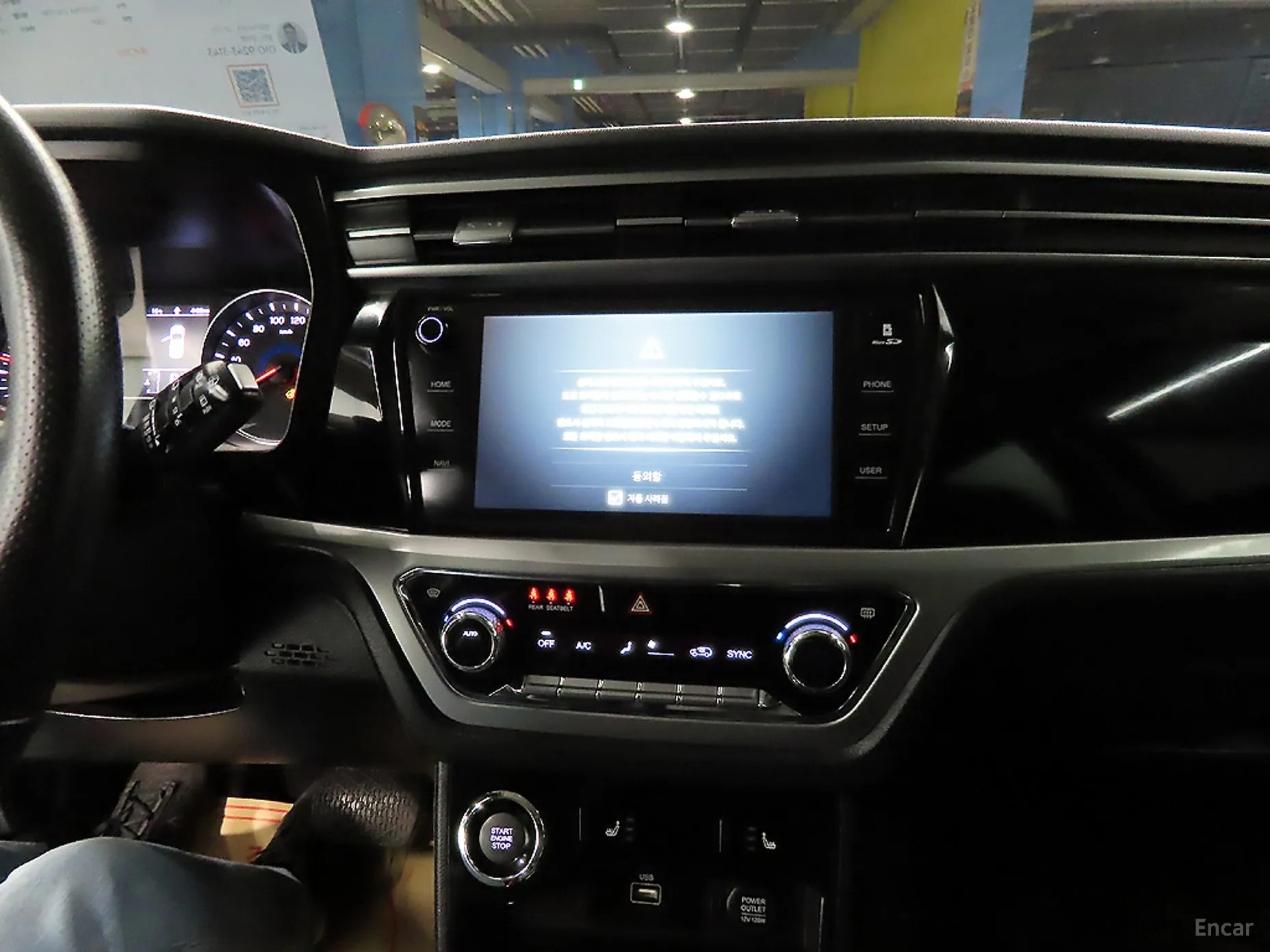 KG Mobility (SsangYong) Beautiful Korando превью 18