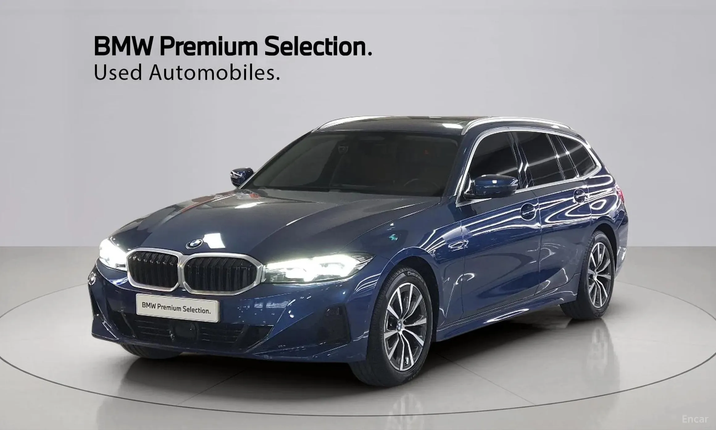 BMW 3 Series (G20)