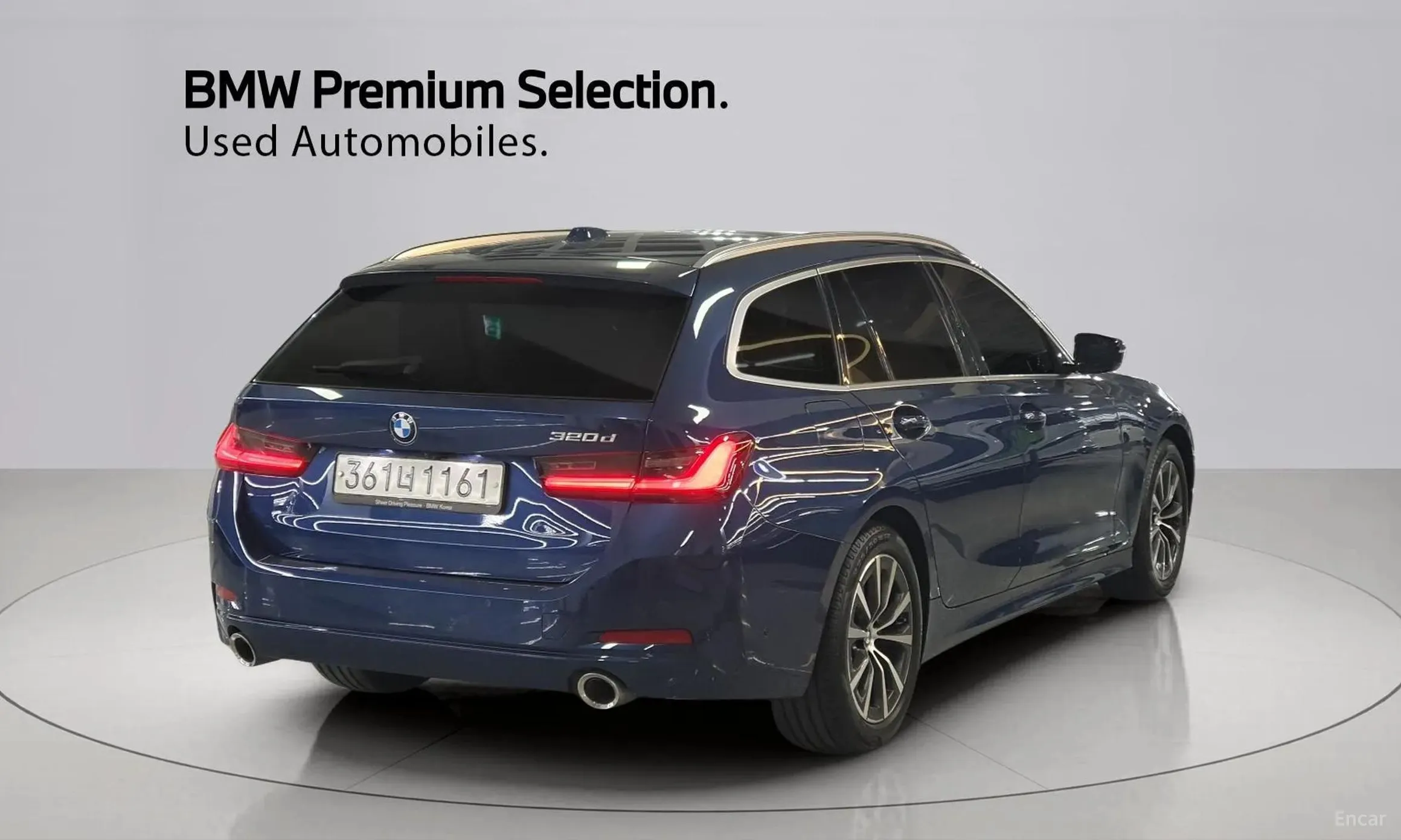 BMW 3 Series (G20)