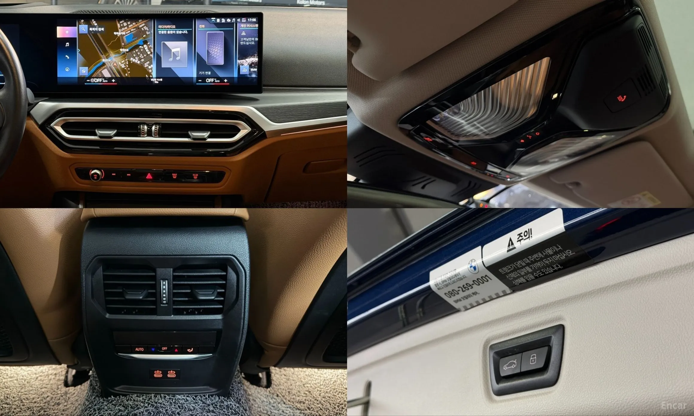 BMW 3 Series (G20) превью 18