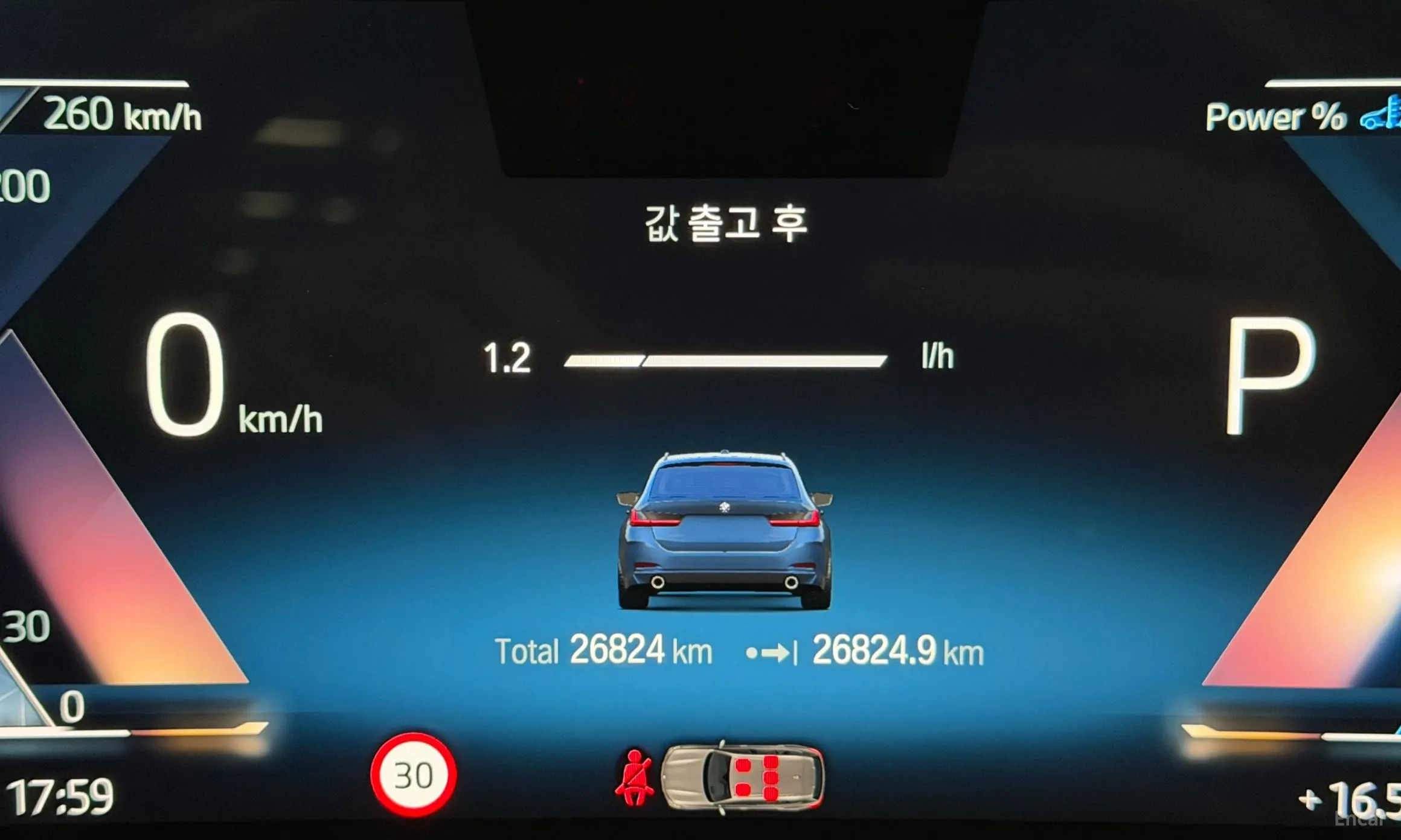 BMW 3 Series (G20) превью 8