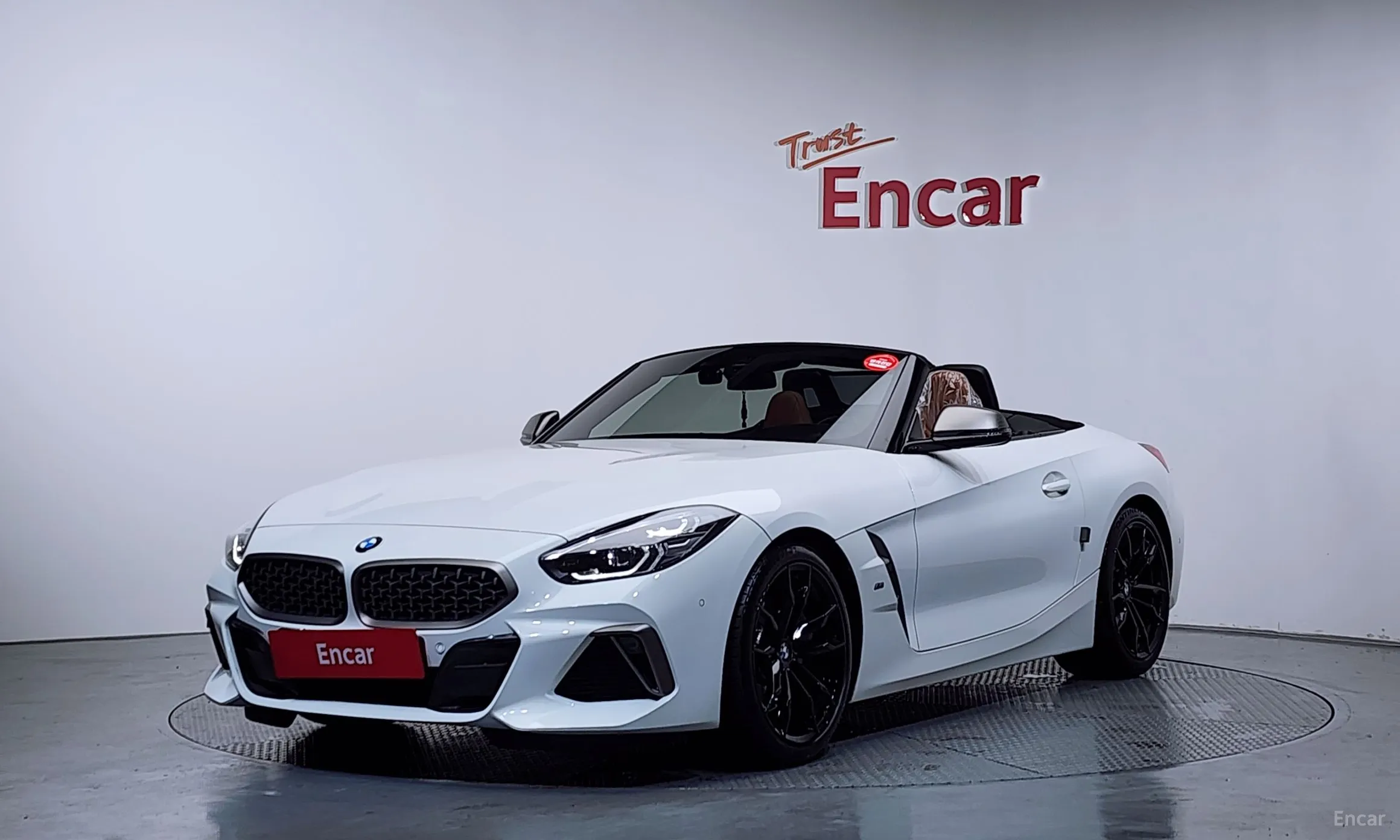 BMW Z4 (G29)
