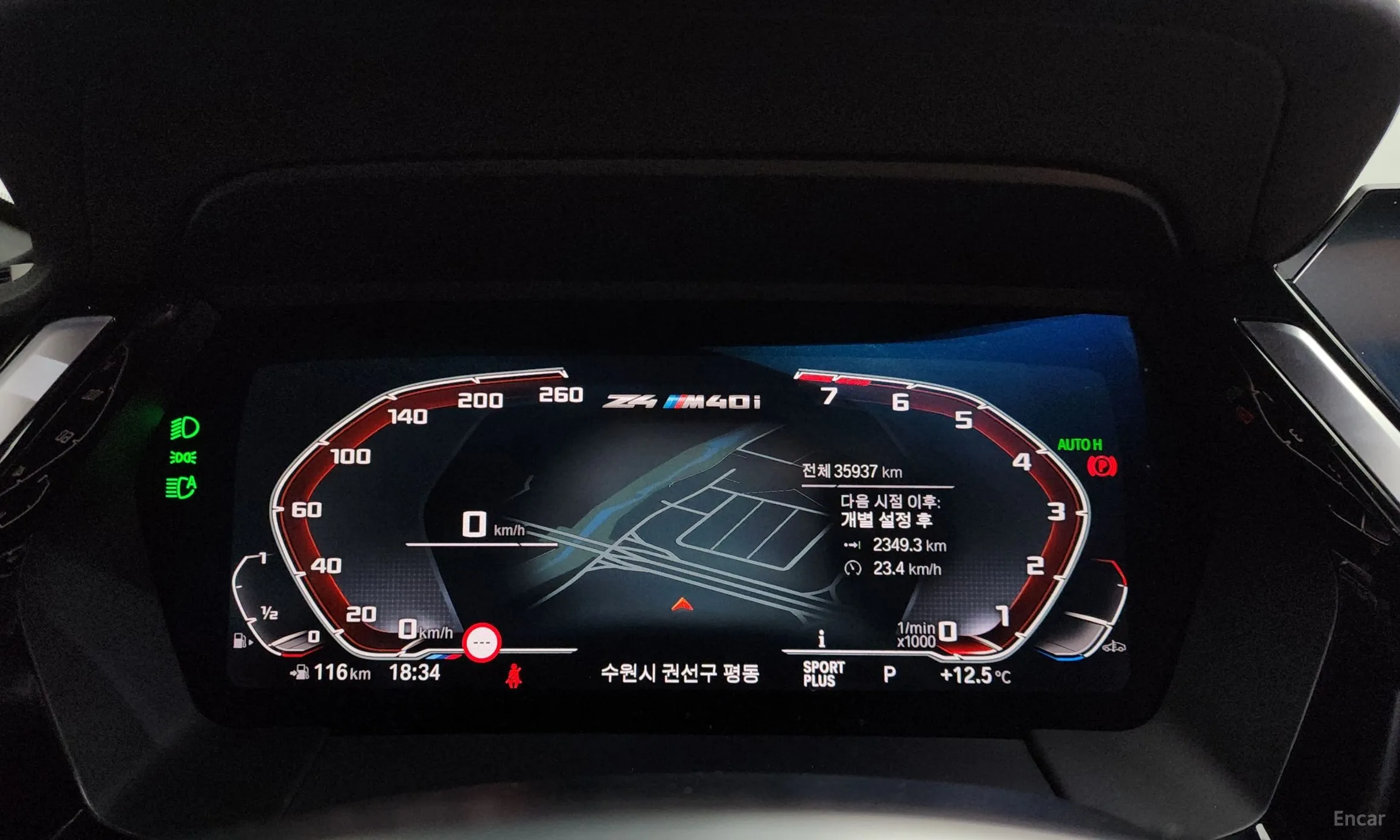 BMW Z4 (G29) превью 8