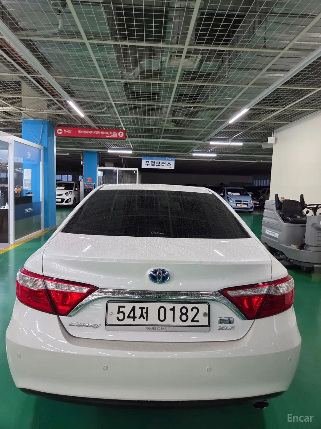 Toyota New Camry