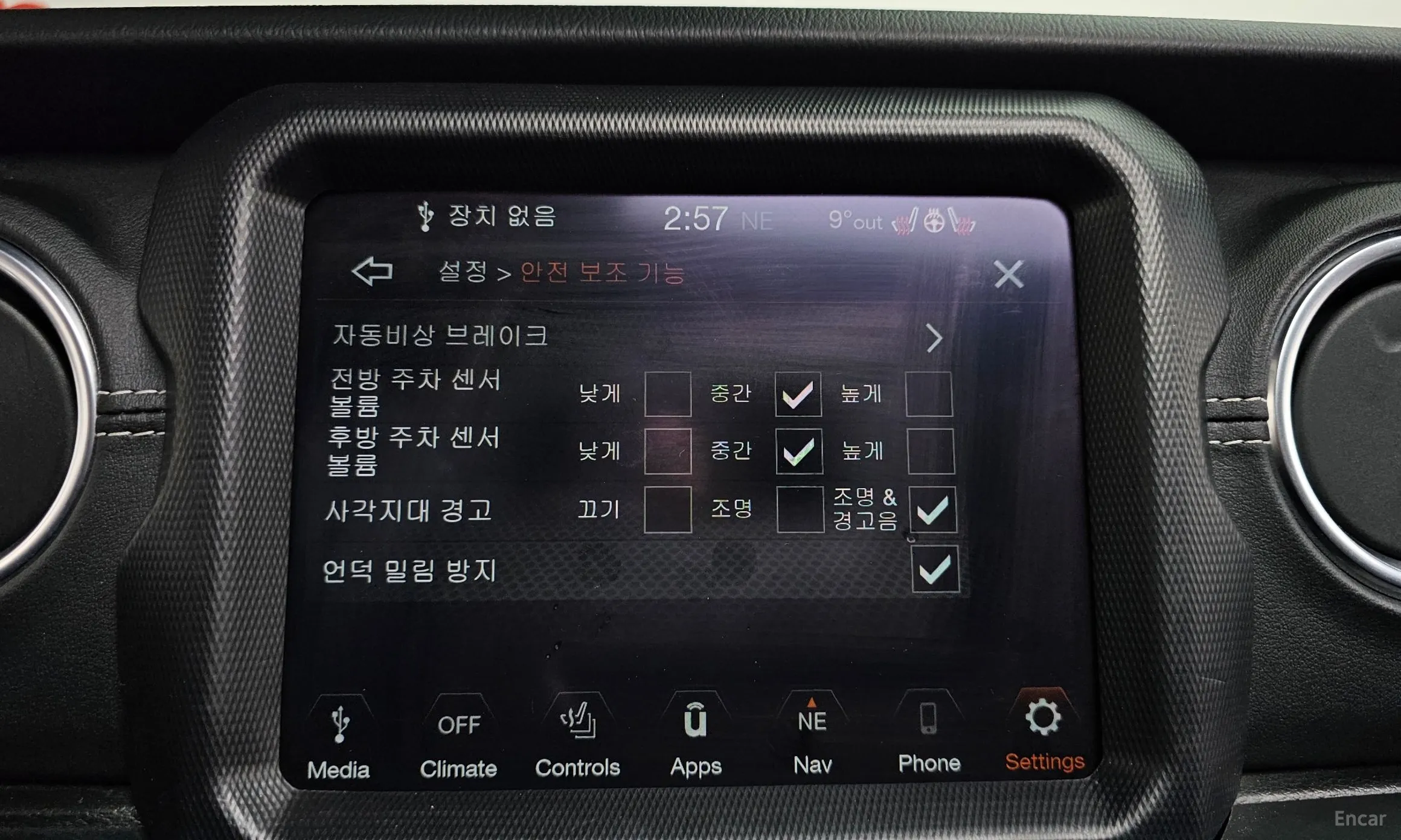 Jeep Wrangler (JL) превью 15