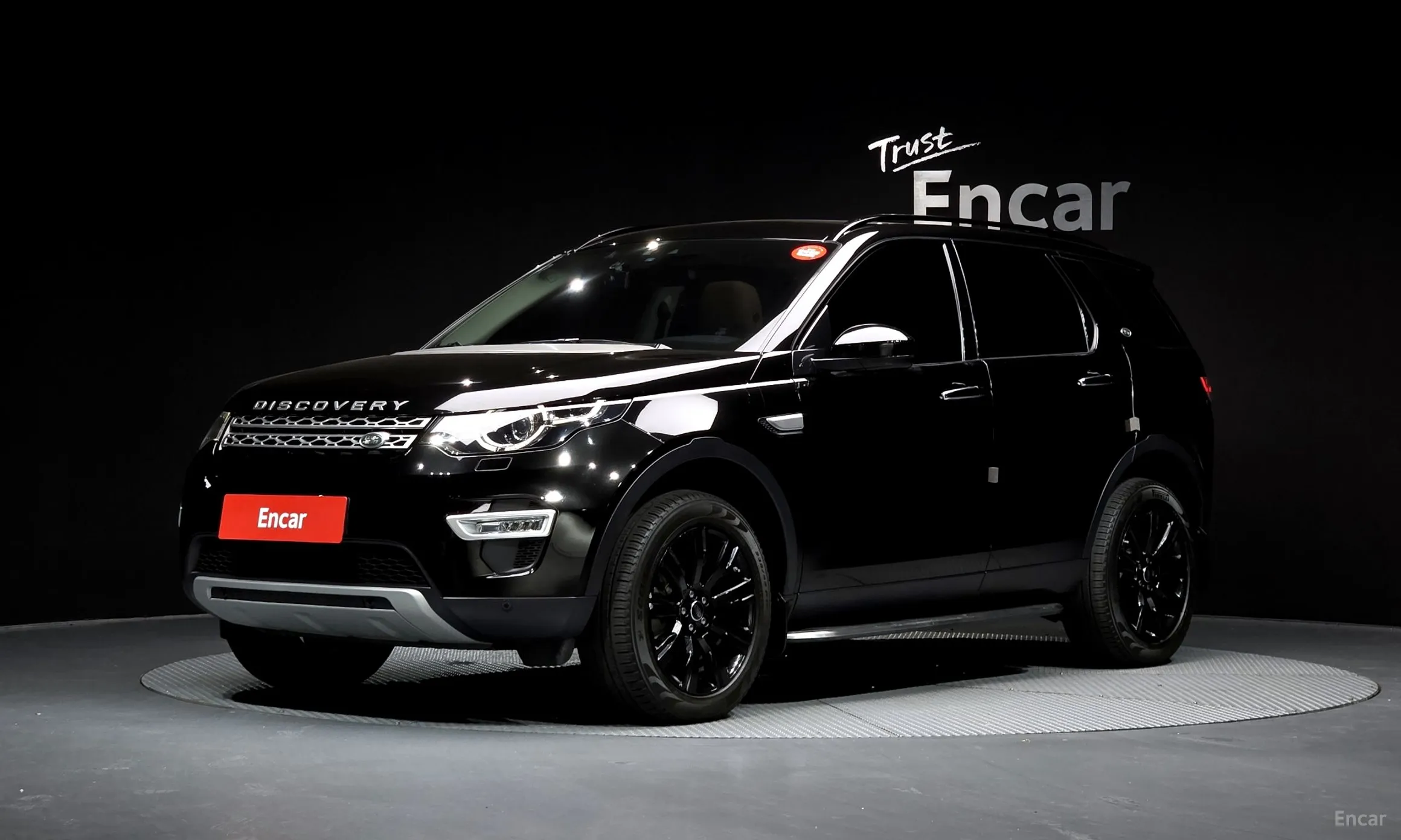 Discovery Sports