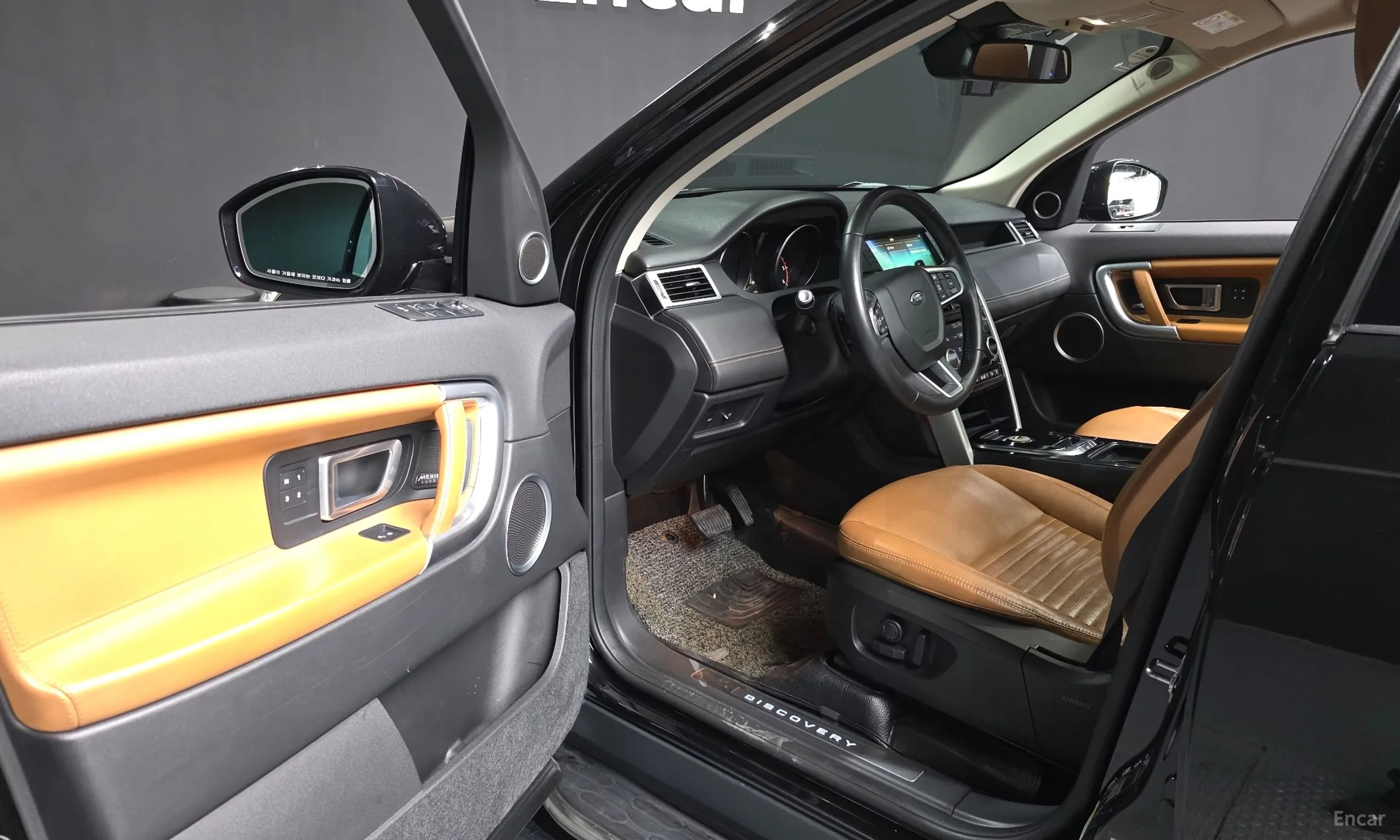 Land Rover Discovery Sports превью 10