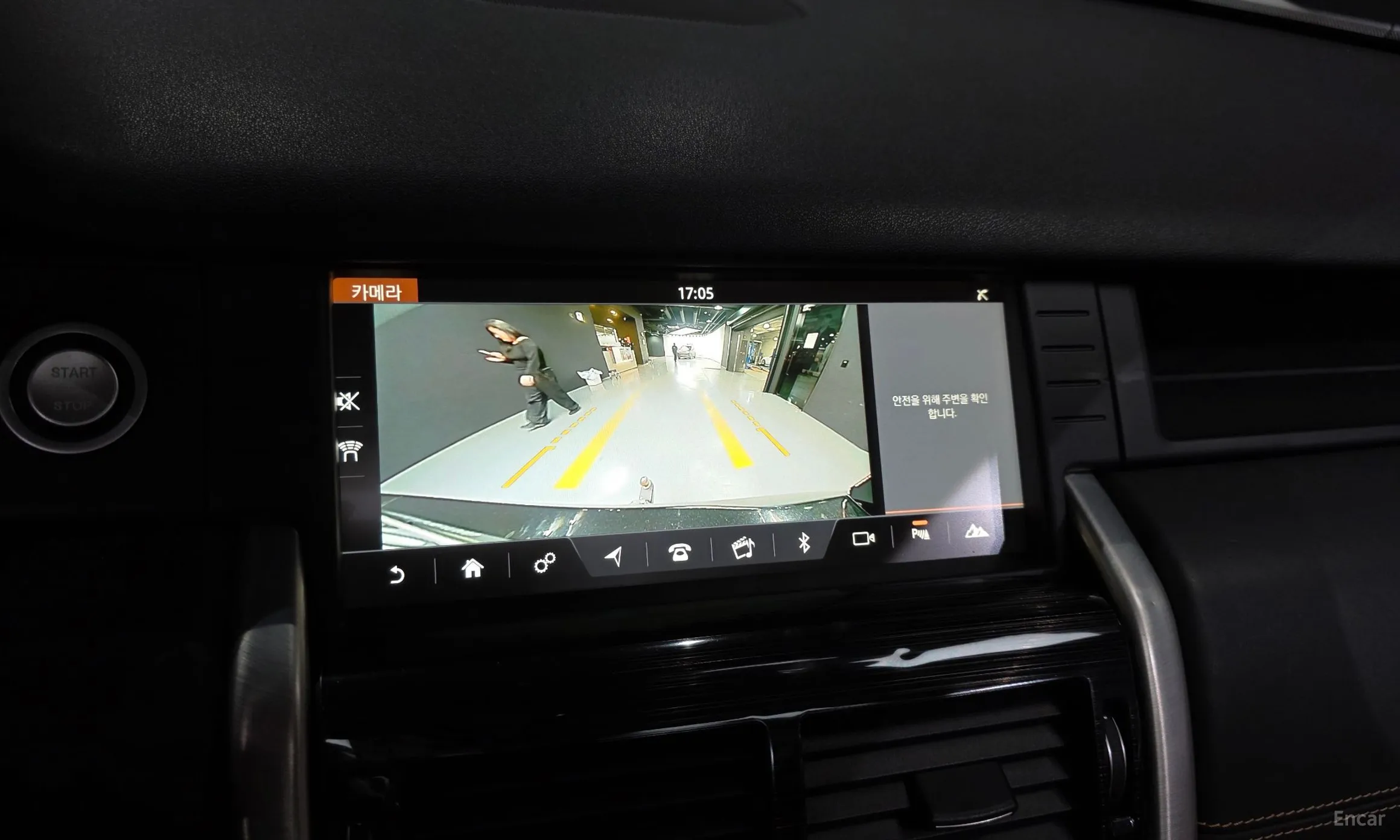 Land Rover Discovery Sports превью 15