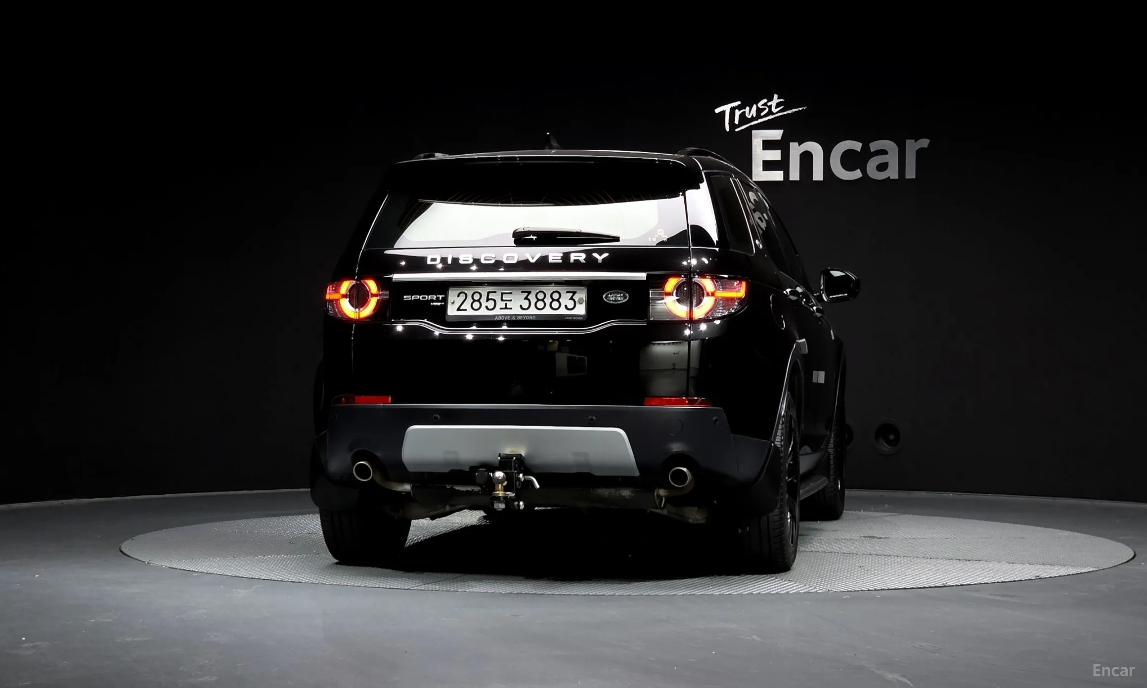 Land Rover Discovery Sports превью 4