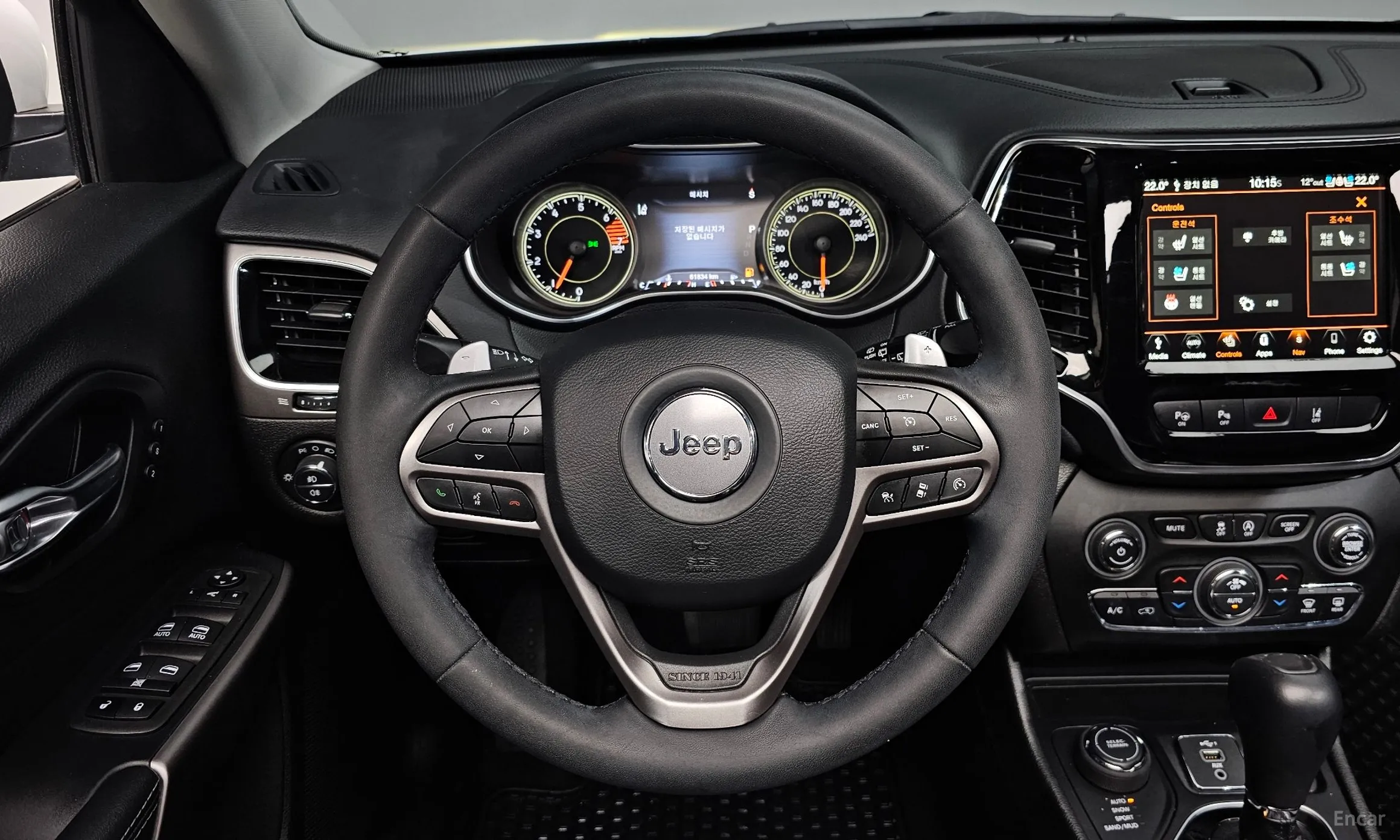 Jeep Cherokee (KL) превью 12