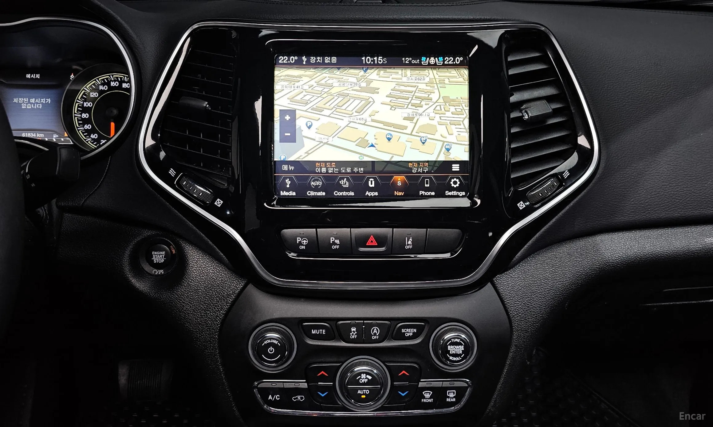 Jeep Cherokee (KL) превью 13