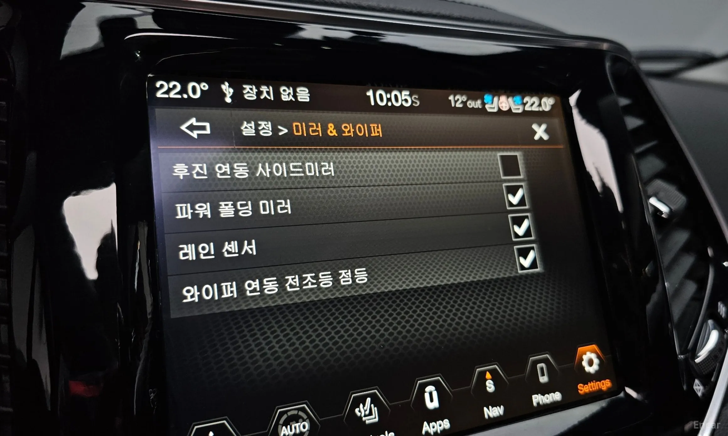 Jeep Cherokee (KL) превью 16