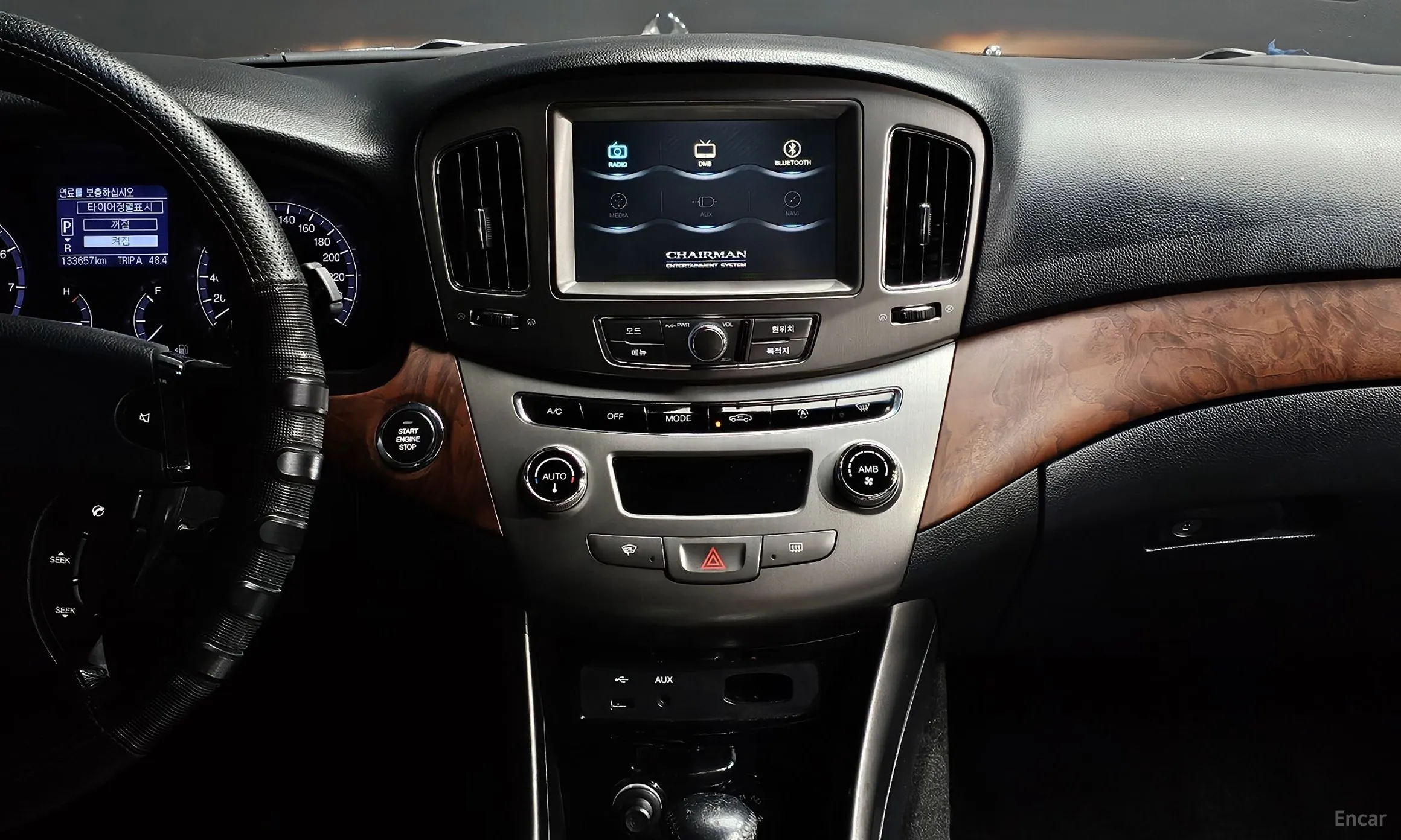 KG Mobility (SsangYong) Chairman H New Classic превью 19