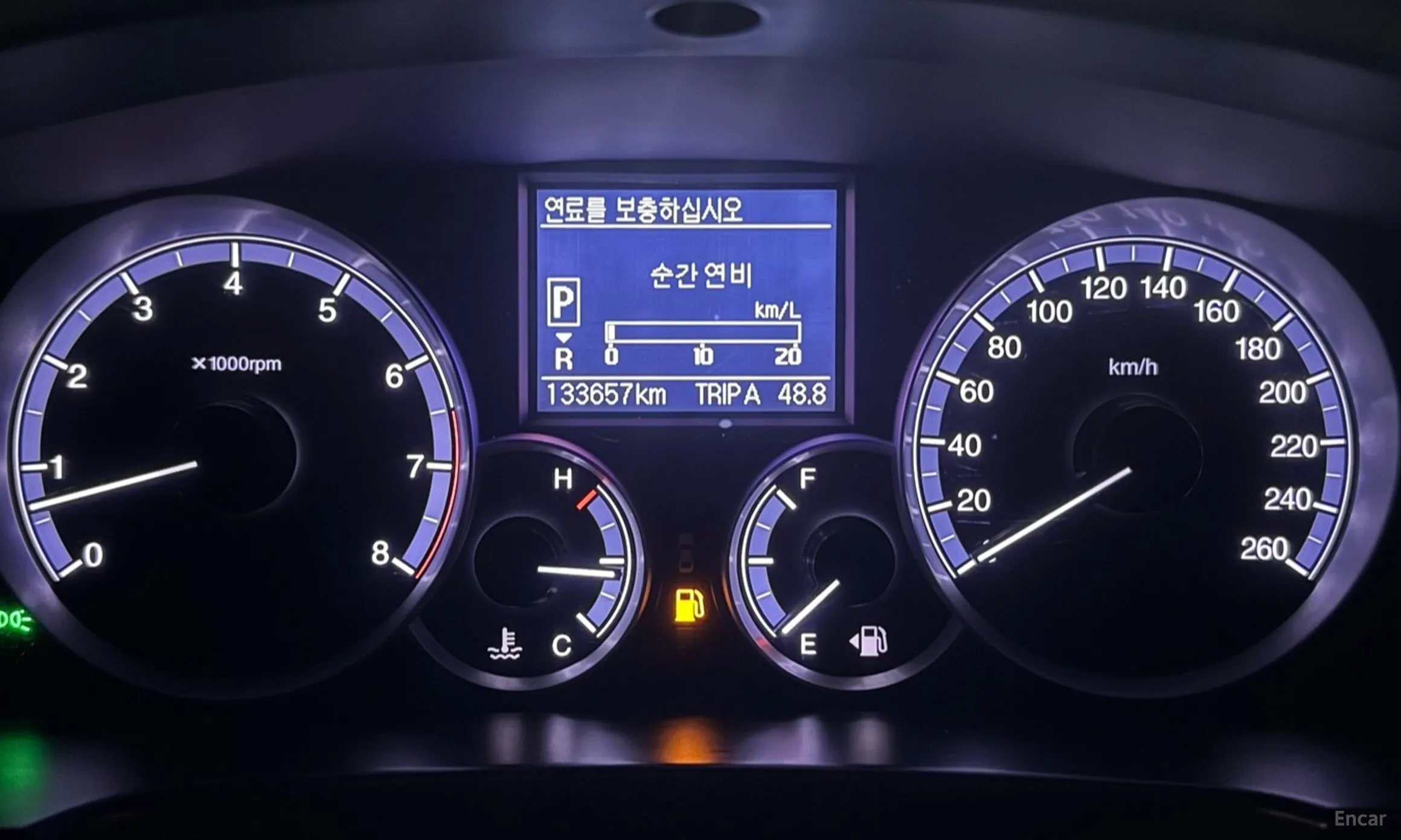 KG Mobility (SsangYong) Chairman H New Classic превью 8