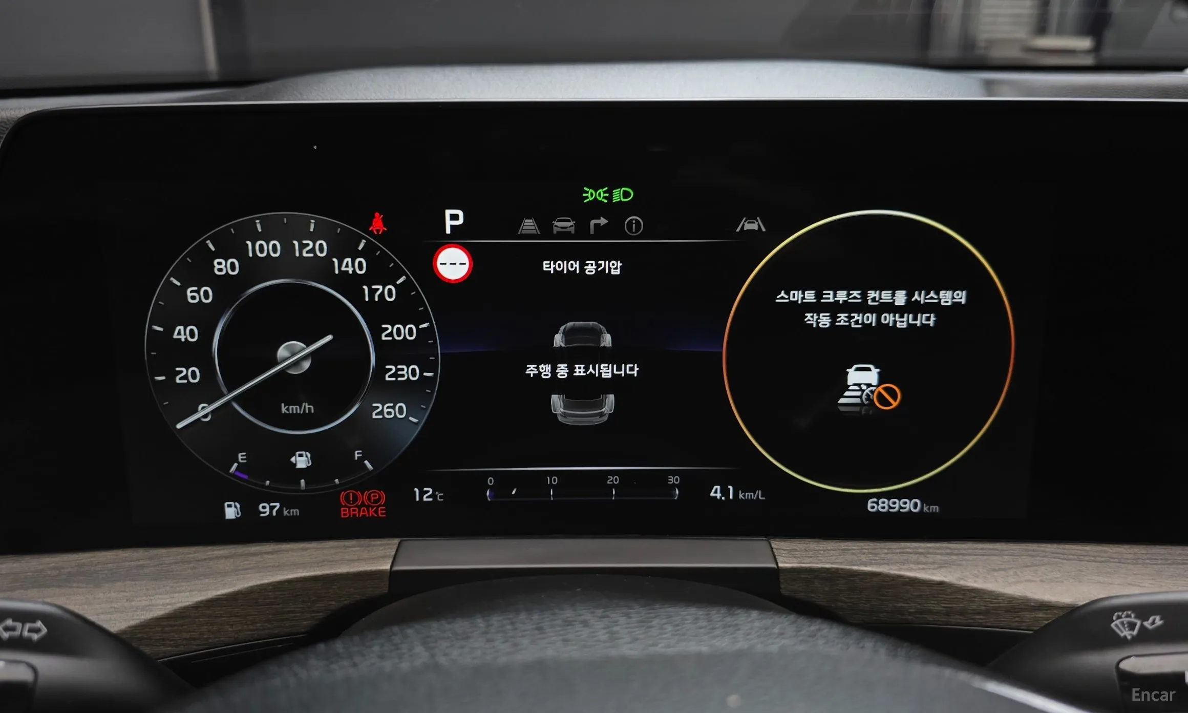 Kia K8 превью 8