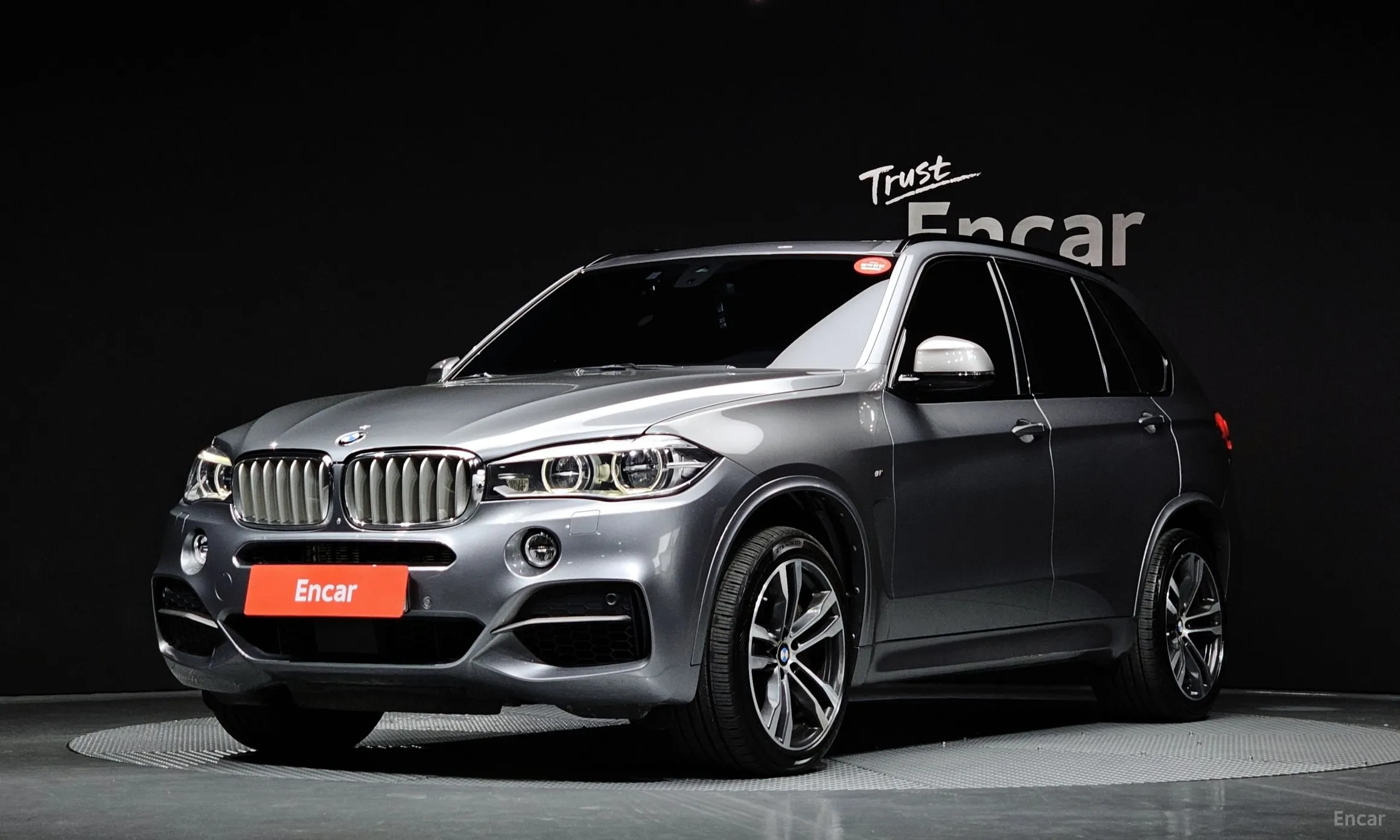 BMW X5 (F15)